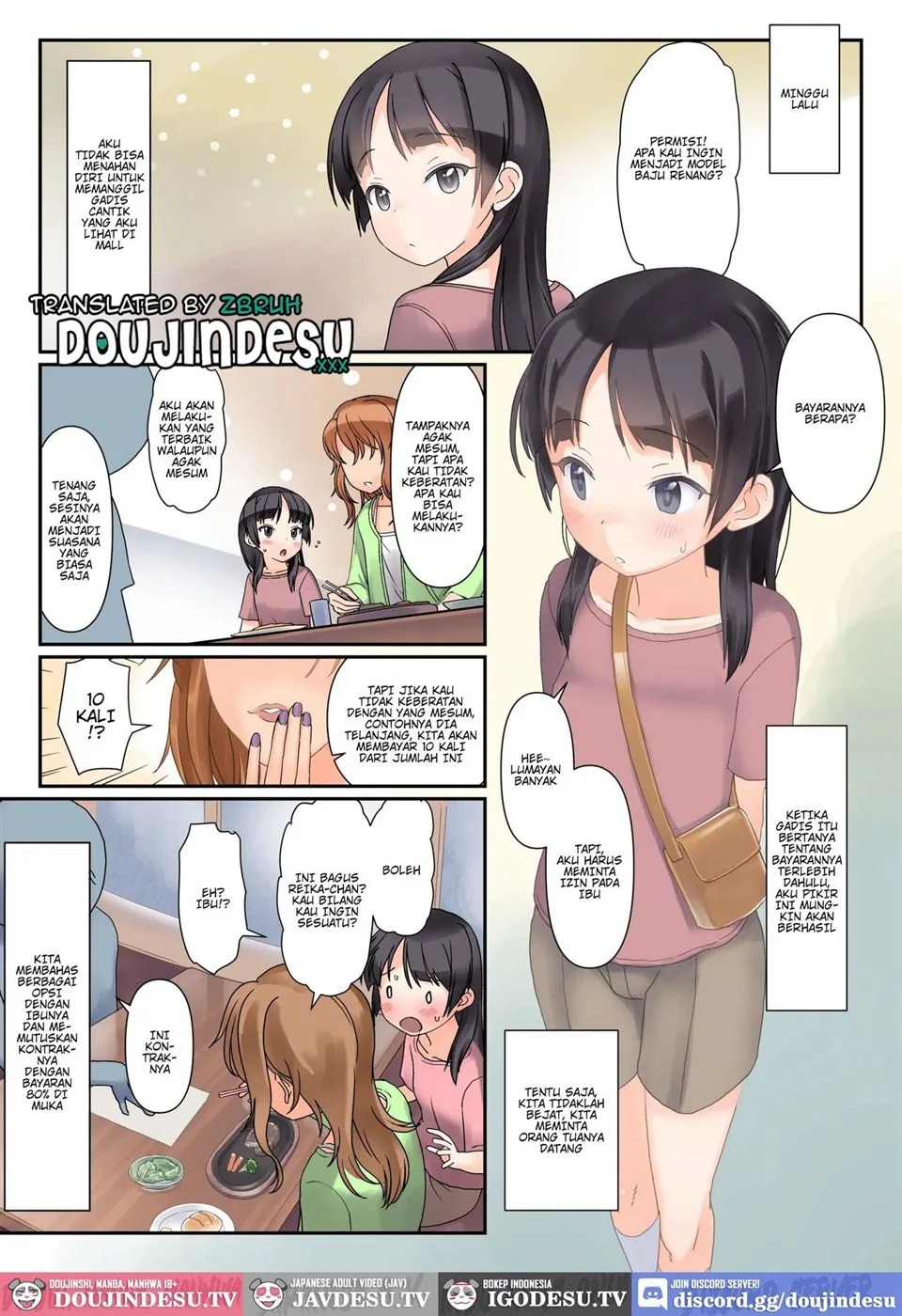 Watashi ga PV ni Deru you ni Natte Okane ga Ippai Kasegete Otou-san mo Okaa-san mo Ureshisou Hontou ni Yatte Yokatta desu: Chapter chapter-1 - Page 3