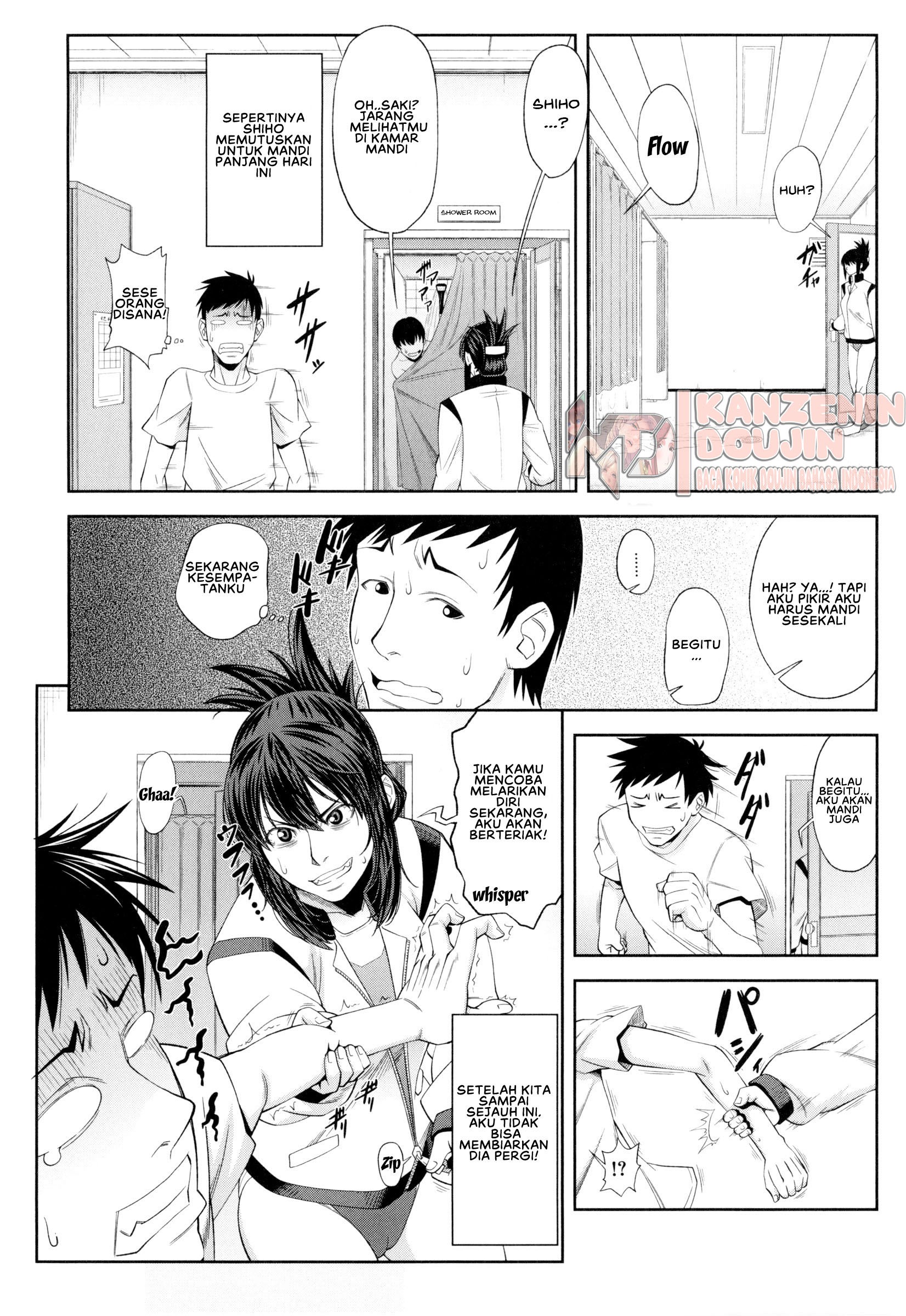 Watashi ga Toriko ni Natte Yaru: Chapter chapter-3 - Page 16