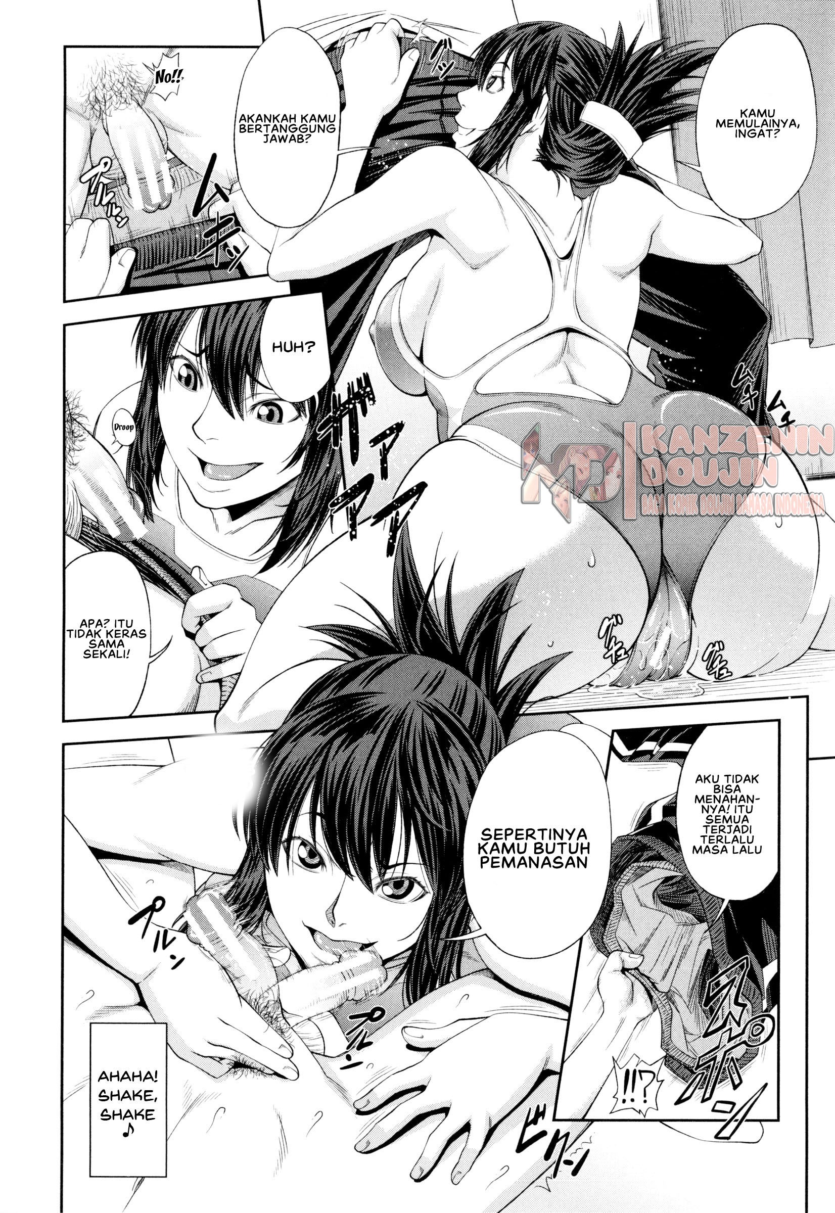 Watashi ga Toriko ni Natte Yaru: Chapter chapter-3 - Page 18