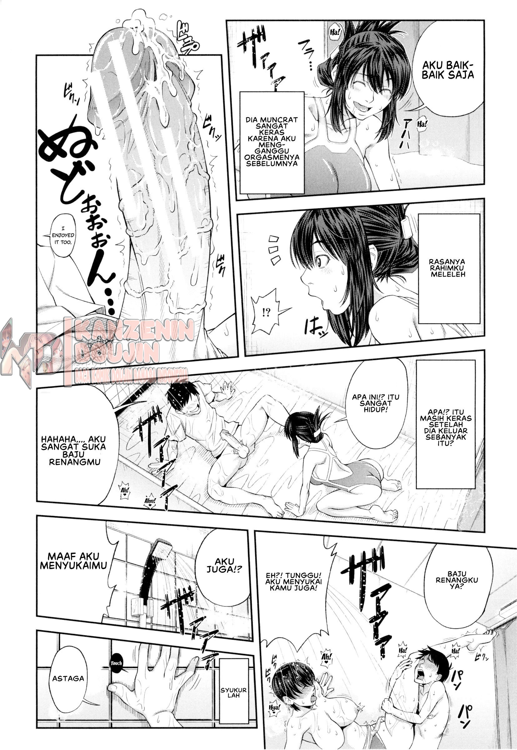 Watashi ga Toriko ni Natte Yaru: Chapter chapter-3 - Page 28