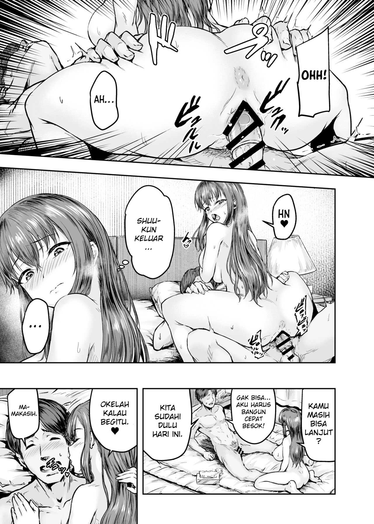 Watashi… Kaerare Chaimashita: Chapter chapter-1 - Page 6