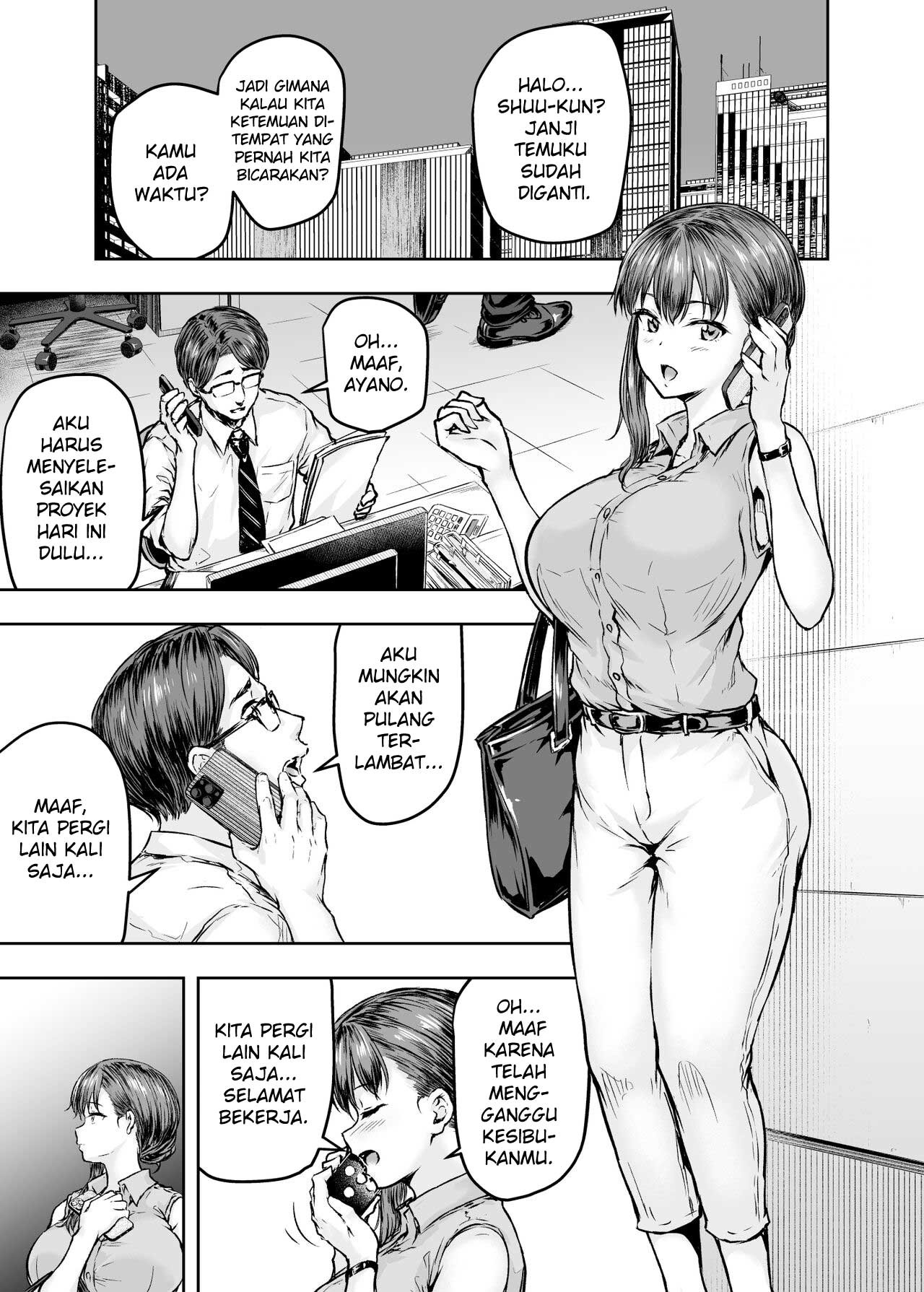 Watashi… Kaerare Chaimashita: Chapter chapter-1 - Page 8