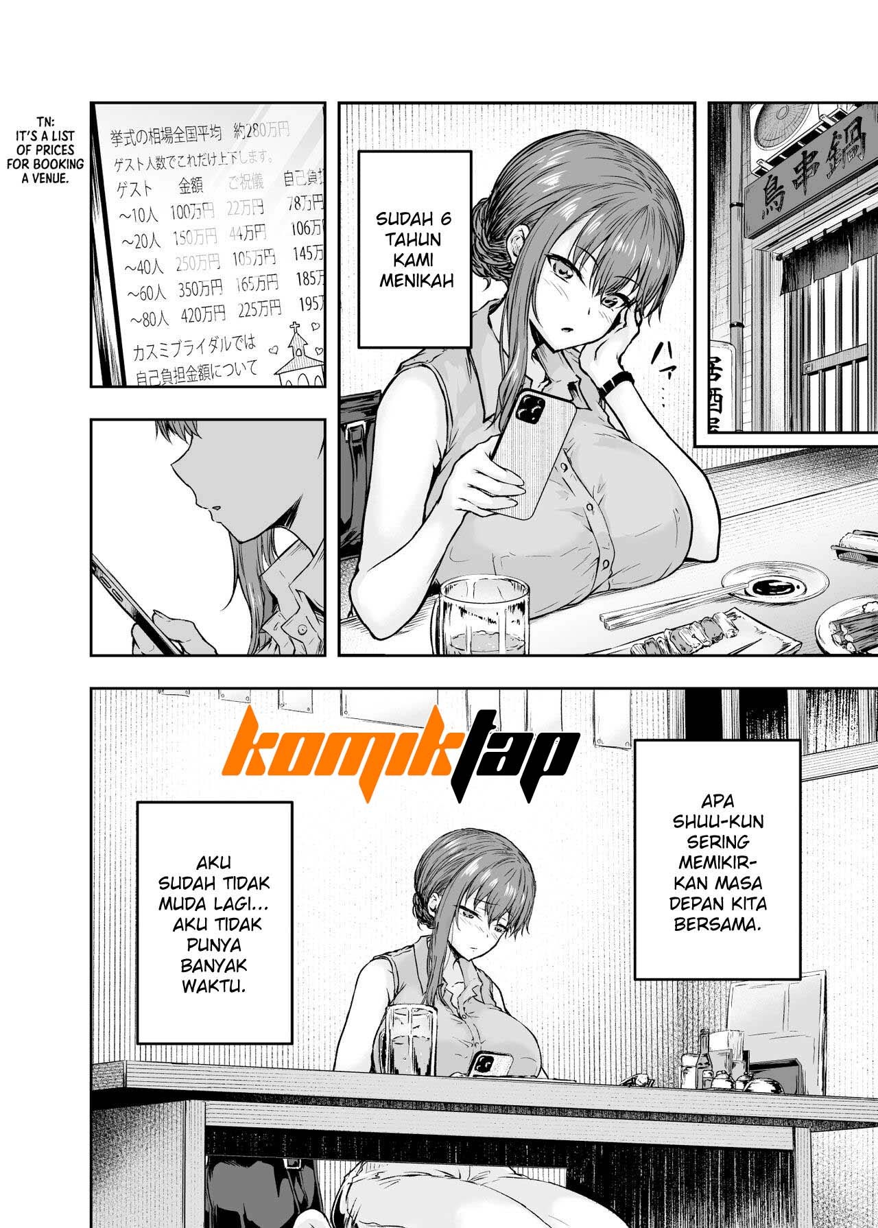 Watashi… Kaerare Chaimashita: Chapter chapter-1 - Page 9