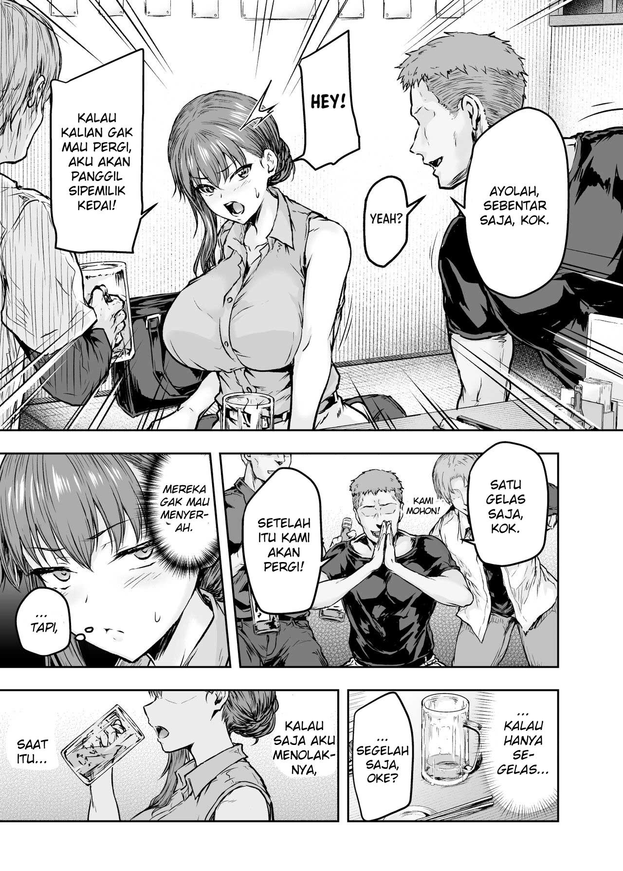 Watashi… Kaerare Chaimashita: Chapter chapter-1 - Page 12