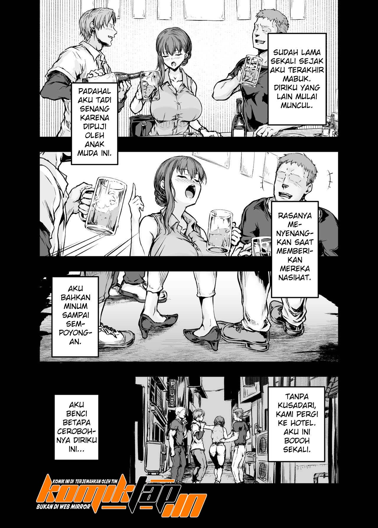 Watashi… Kaerare Chaimashita: Chapter chapter-1 - Page 13