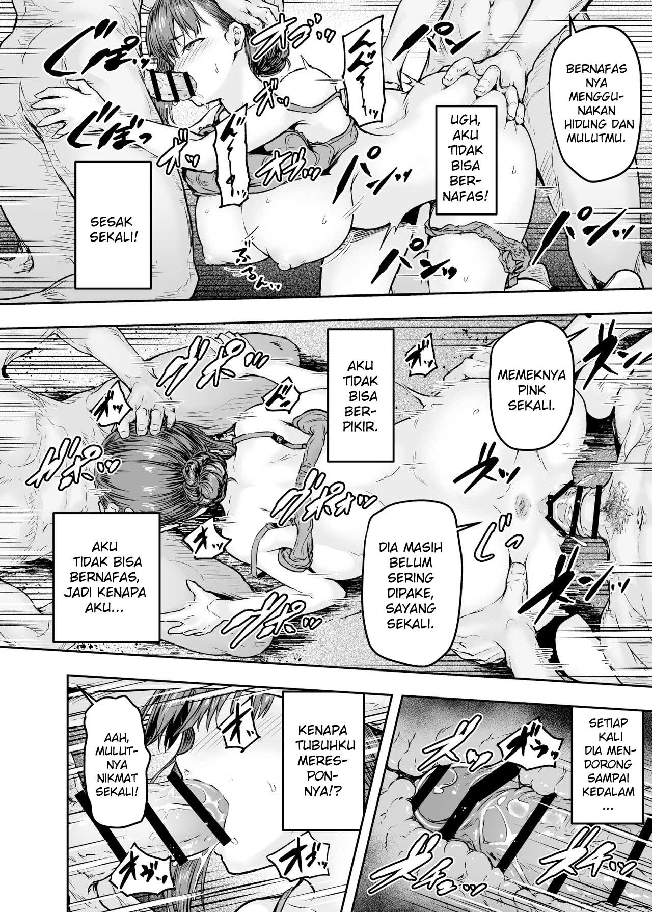 Watashi… Kaerare Chaimashita: Chapter chapter-1 - Page 25