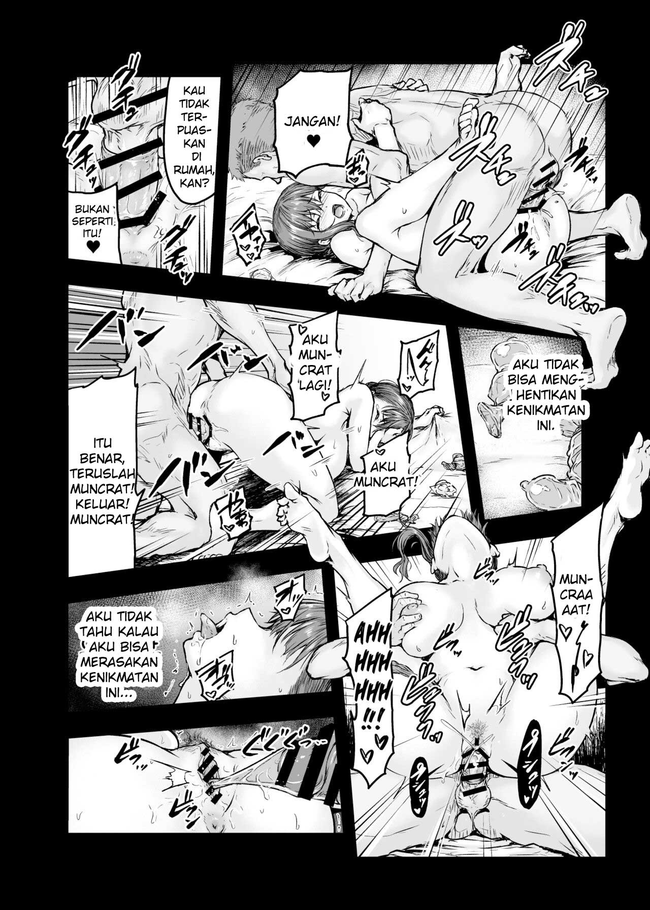 Watashi… Kaerare Chaimashita: Chapter chapter-1 - Page 29
