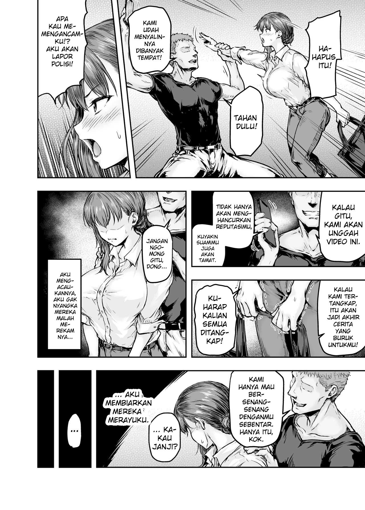 Watashi… Kaerare Chaimashita: Chapter chapter-1 - Page 33