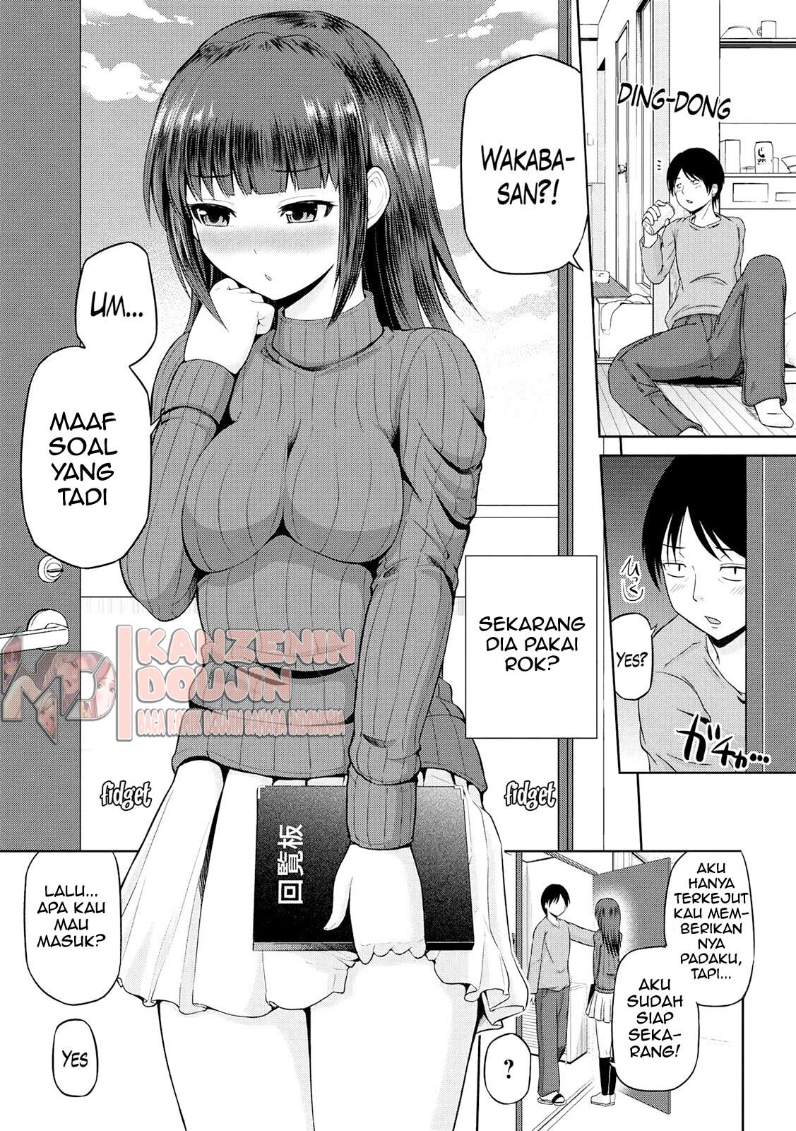 Watashi ni Mawashite Ura Kairanban: Chapter chapter-1 - Page 12