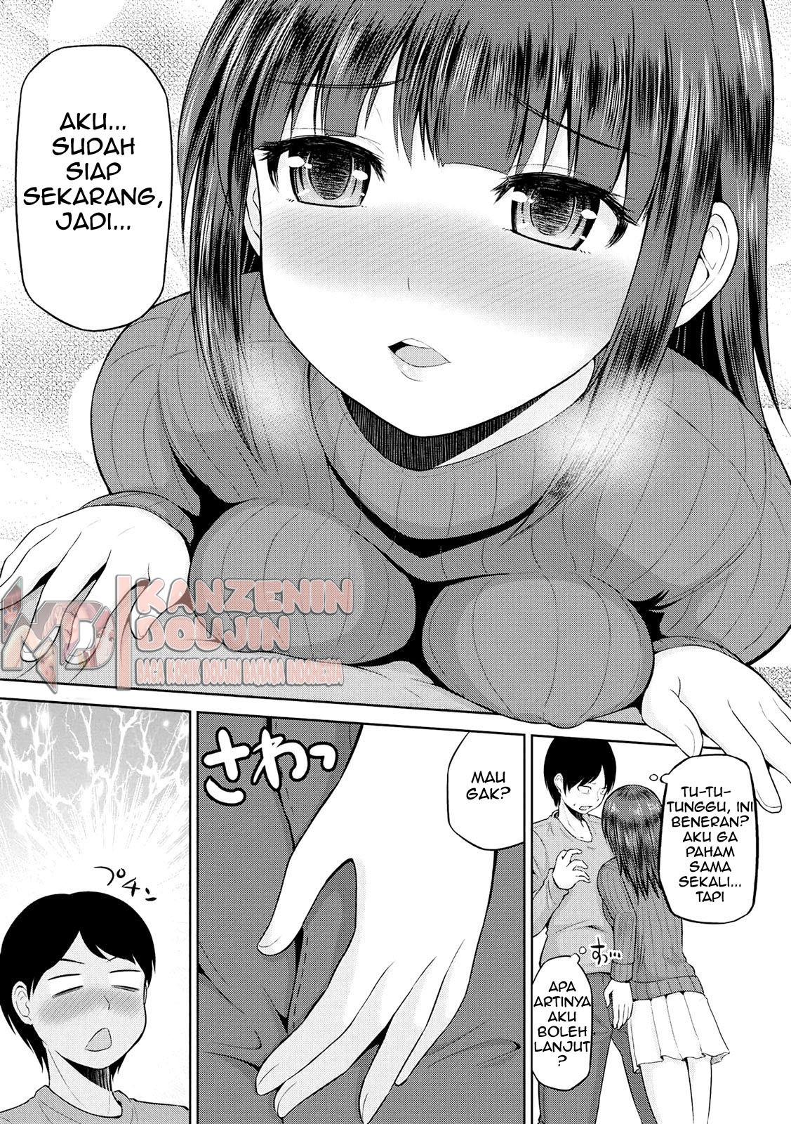Watashi ni Mawashite Ura Kairanban: Chapter chapter-1 - Page 14