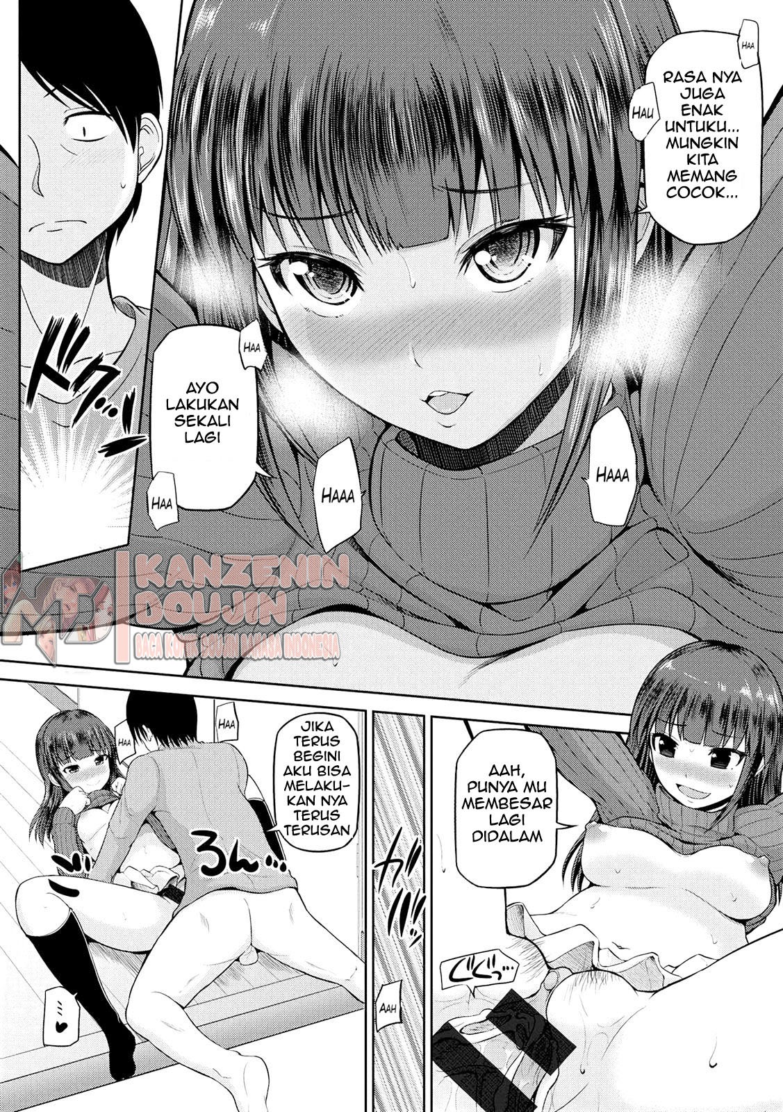 Watashi ni Mawashite Ura Kairanban: Chapter chapter-1 - Page 19