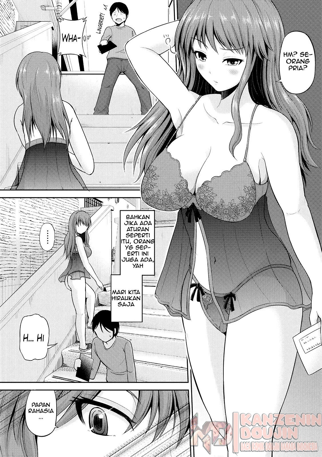 Watashi ni Mawashite Ura Kairanban: Chapter chapter-2 - Page 10