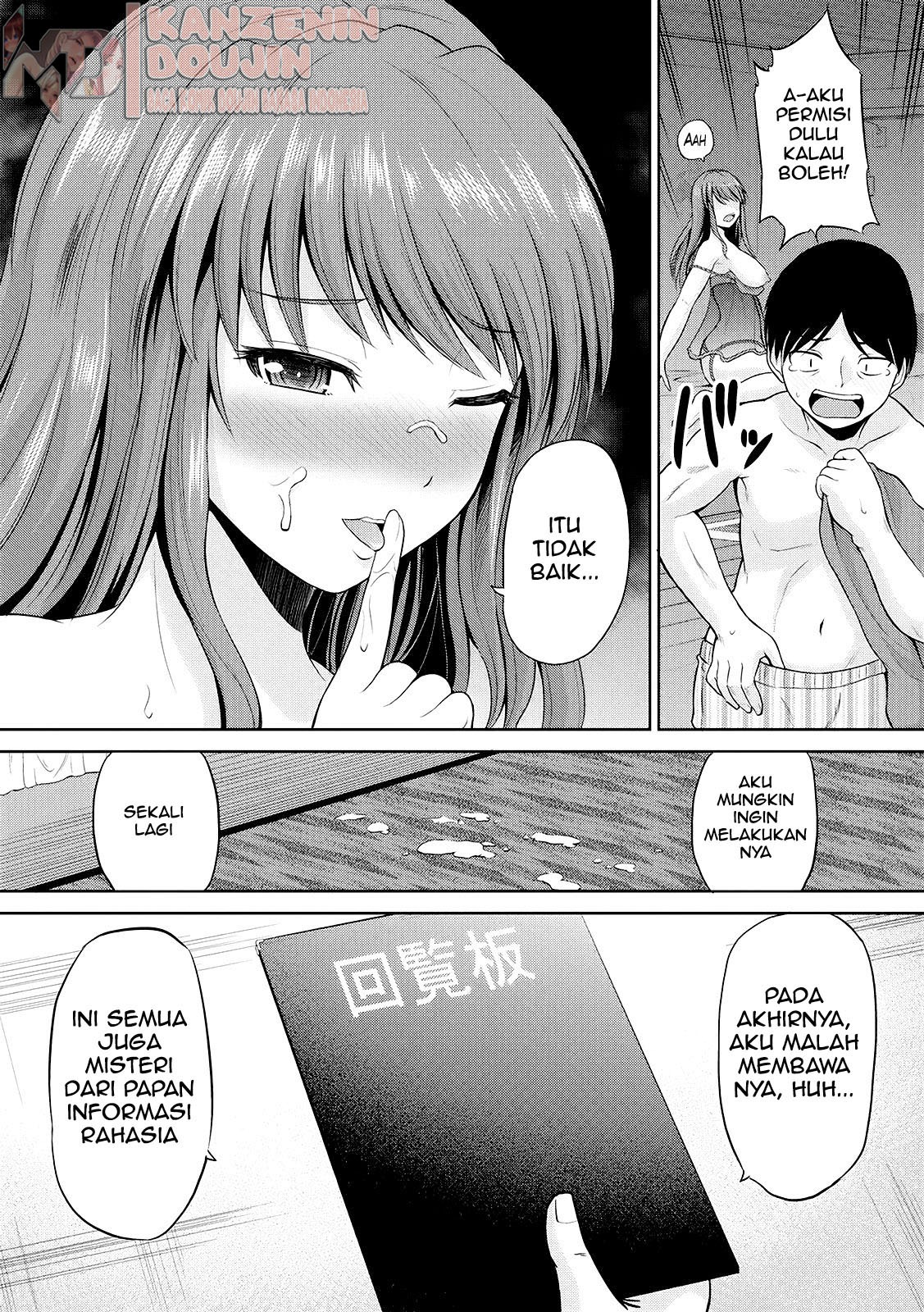 Watashi ni Mawashite Ura Kairanban: Chapter chapter-2 - Page 21