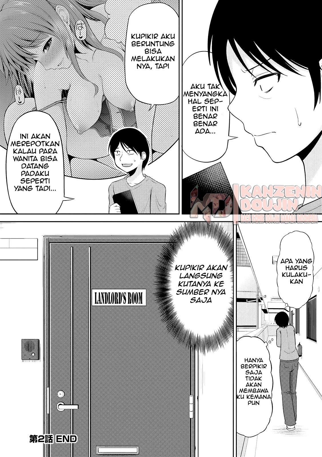 Watashi ni Mawashite Ura Kairanban: Chapter chapter-2 - Page 22