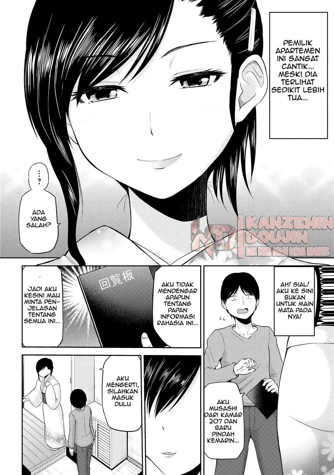 Watashi ni Mawashite Ura Kairanban: Chapter chapter-3 - Page 4
