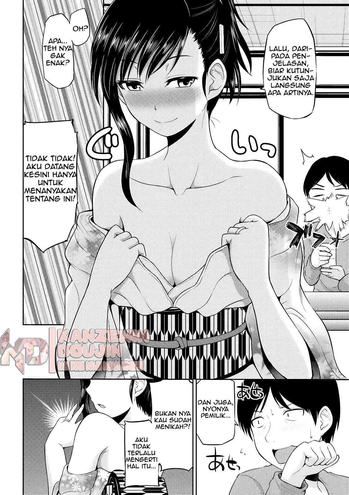 Watashi ni Mawashite Ura Kairanban: Chapter chapter-3 - Page 6