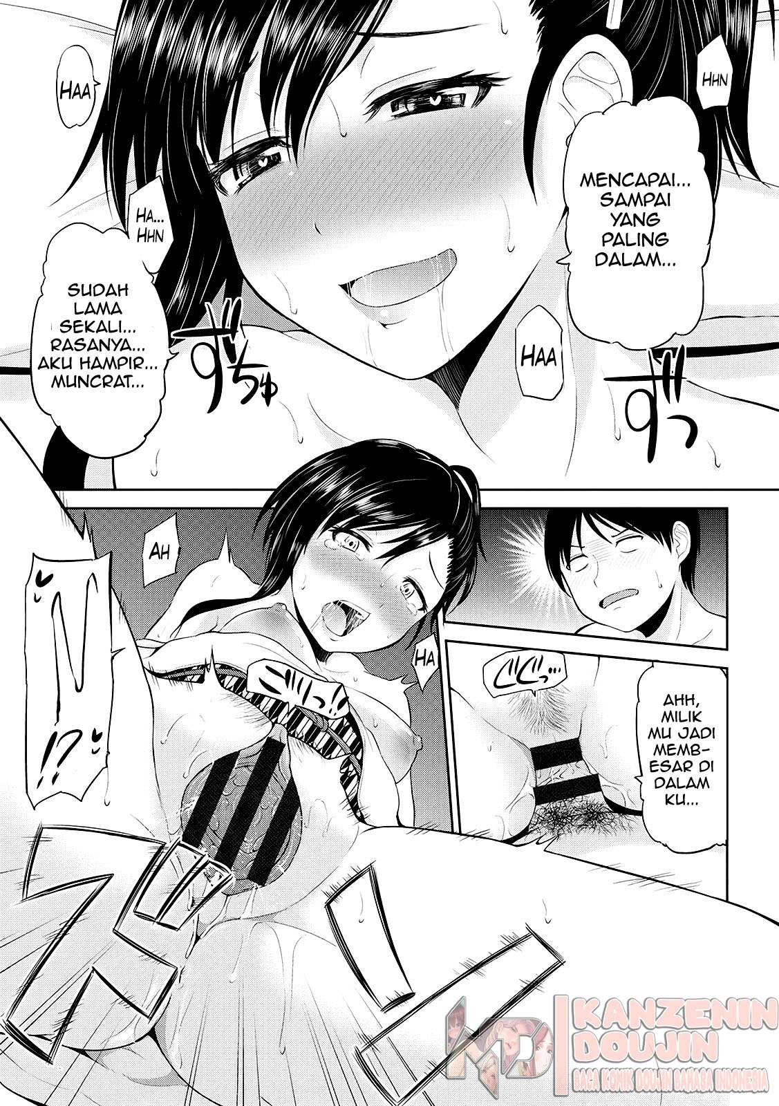Watashi ni Mawashite Ura Kairanban: Chapter chapter-3 - Page 17