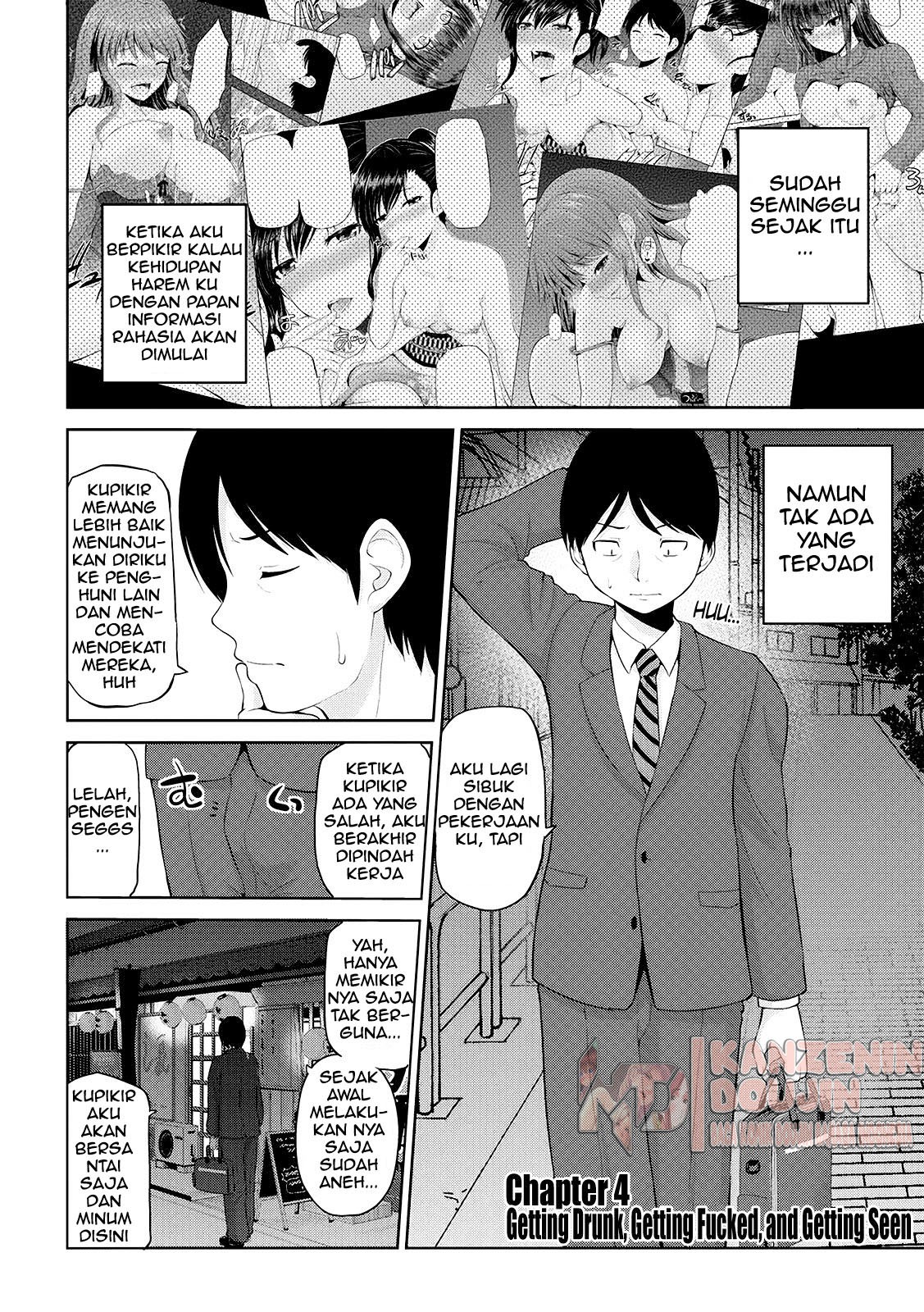 Watashi ni Mawashite Ura Kairanban: Chapter chapter-4 - Page 3