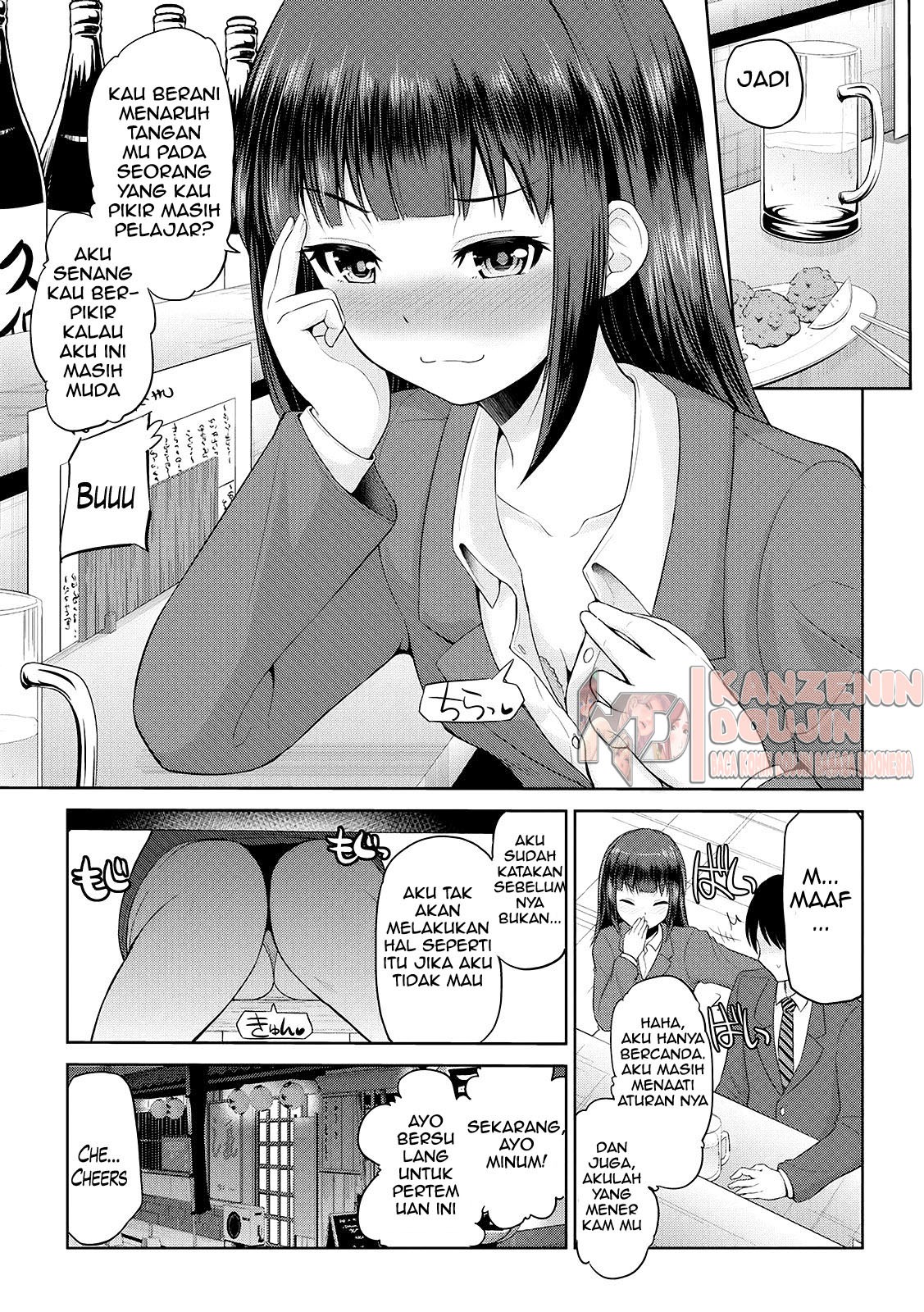 Watashi ni Mawashite Ura Kairanban: Chapter chapter-4 - Page 5