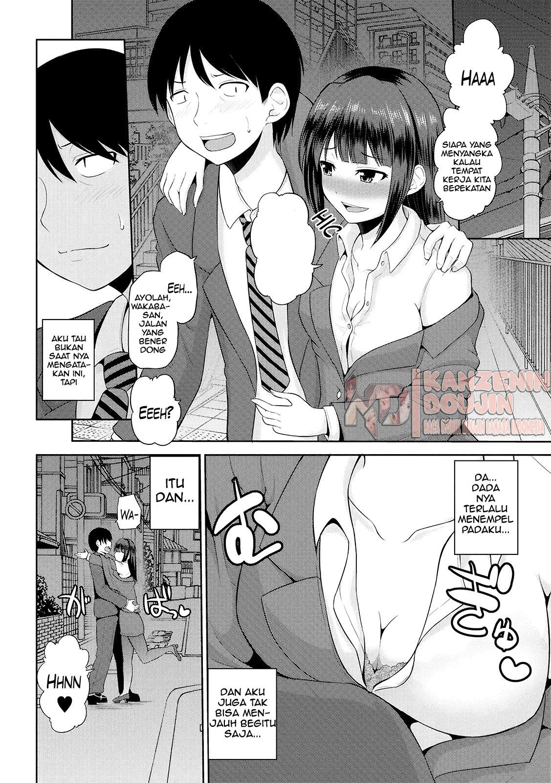 Watashi ni Mawashite Ura Kairanban: Chapter chapter-4 - Page 6