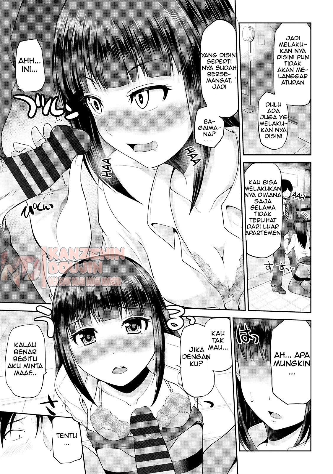 Watashi ni Mawashite Ura Kairanban: Chapter chapter-4 - Page 11