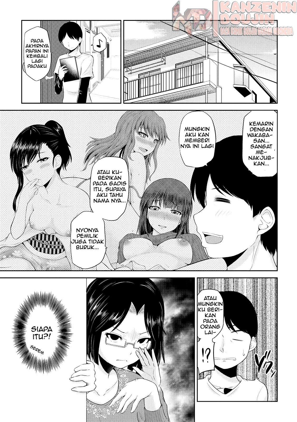 Watashi ni Mawashite Ura Kairanban: Chapter chapter-5 - Page 7