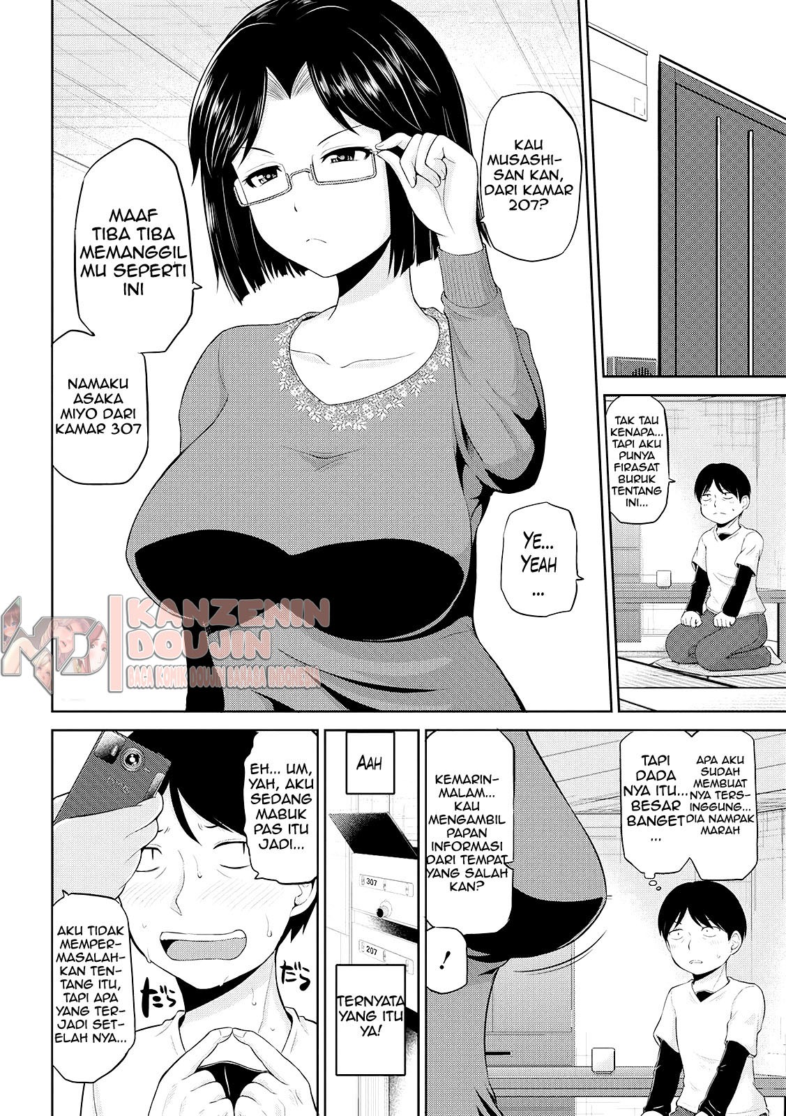 Watashi ni Mawashite Ura Kairanban: Chapter chapter-5 - Page 8
