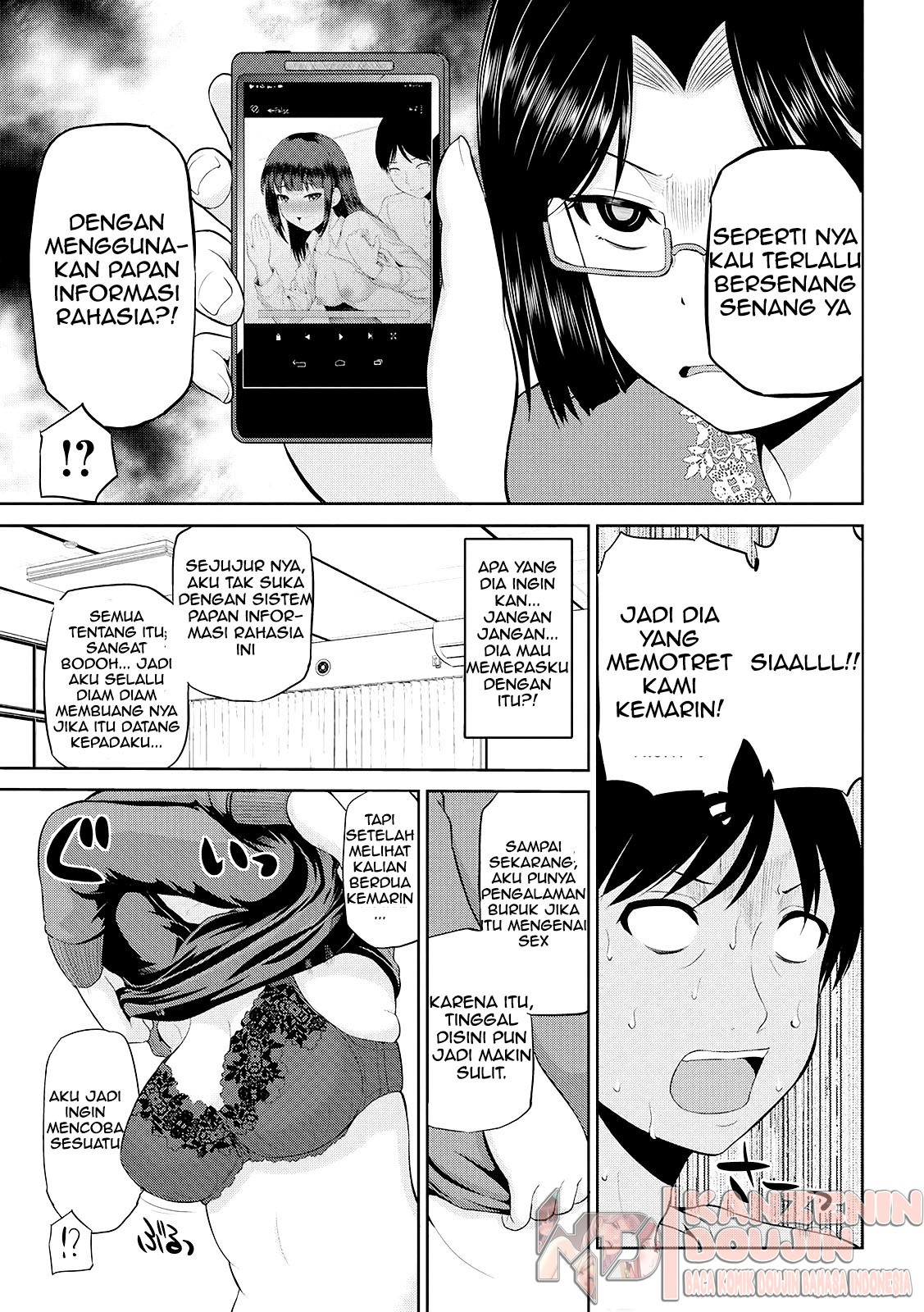 Watashi ni Mawashite Ura Kairanban: Chapter chapter-5 - Page 9