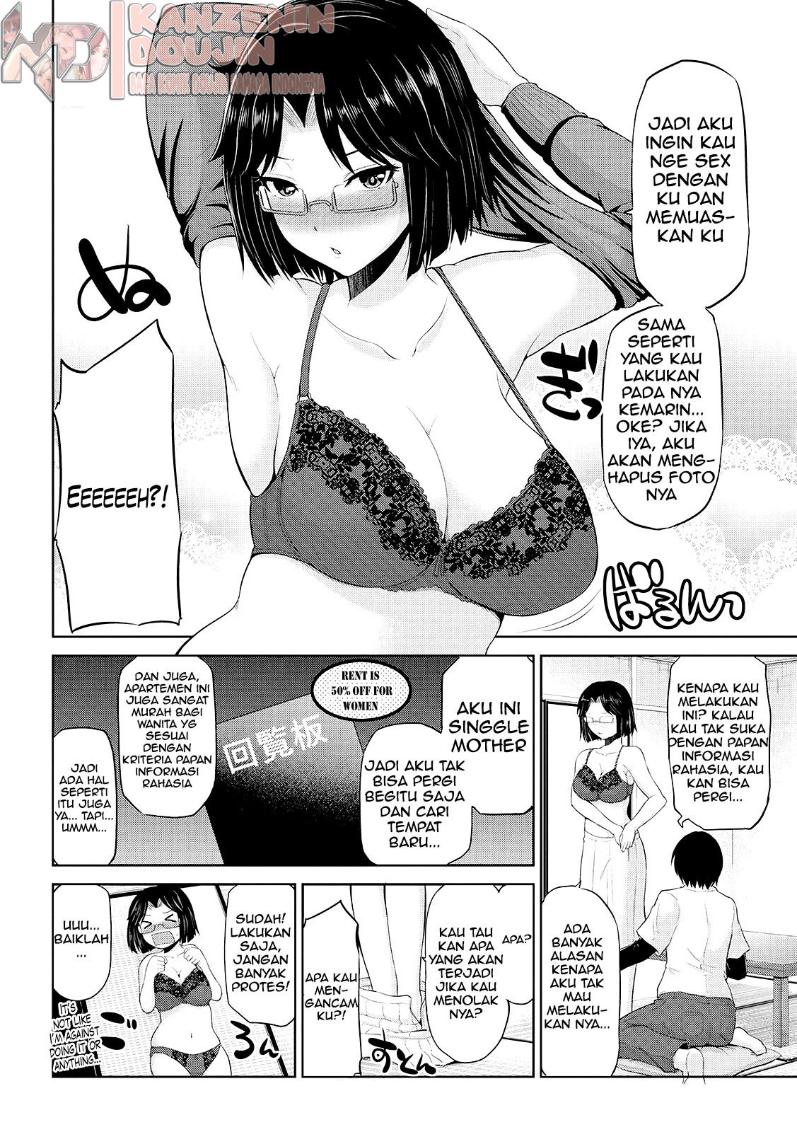 Watashi ni Mawashite Ura Kairanban: Chapter chapter-5 - Page 10