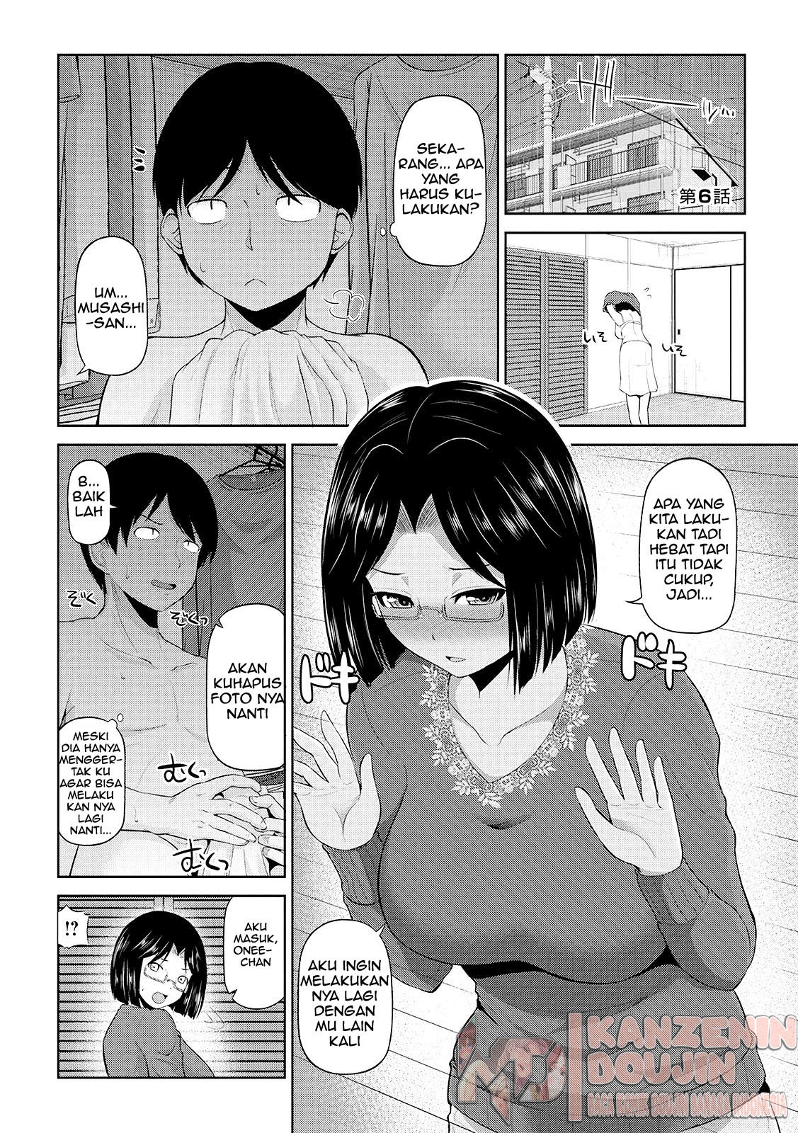 Watashi ni Mawashite Ura Kairanban: Chapter chapter-6 - Page 5