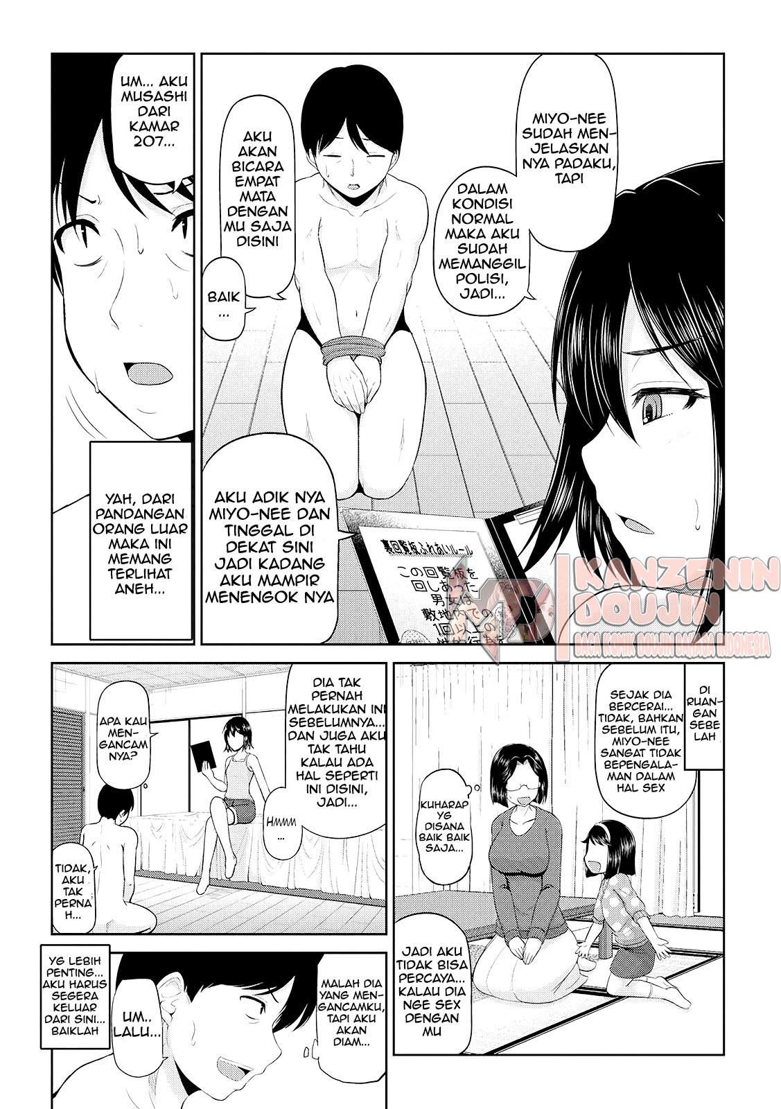 Watashi ni Mawashite Ura Kairanban: Chapter chapter-6 - Page 8