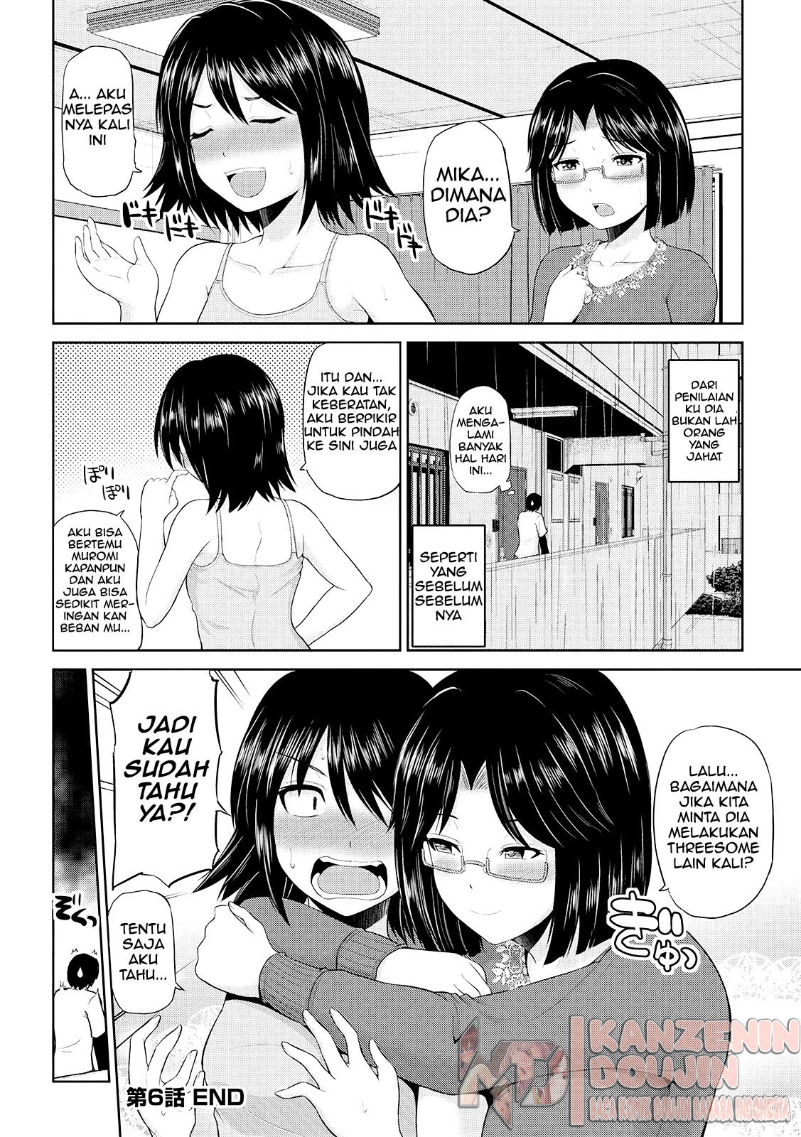 Watashi ni Mawashite Ura Kairanban: Chapter chapter-6 - Page 22