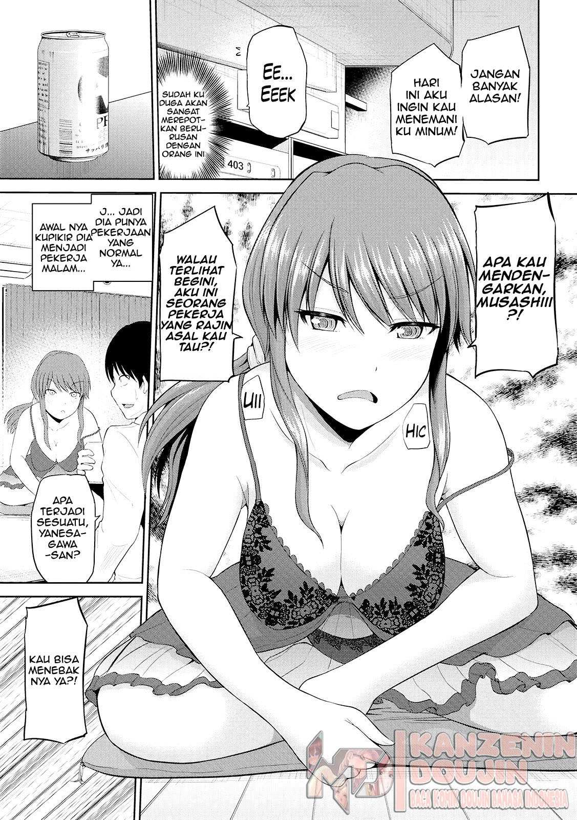 Watashi ni Mawashite Ura Kairanban: Chapter chapter-7 - Page 5