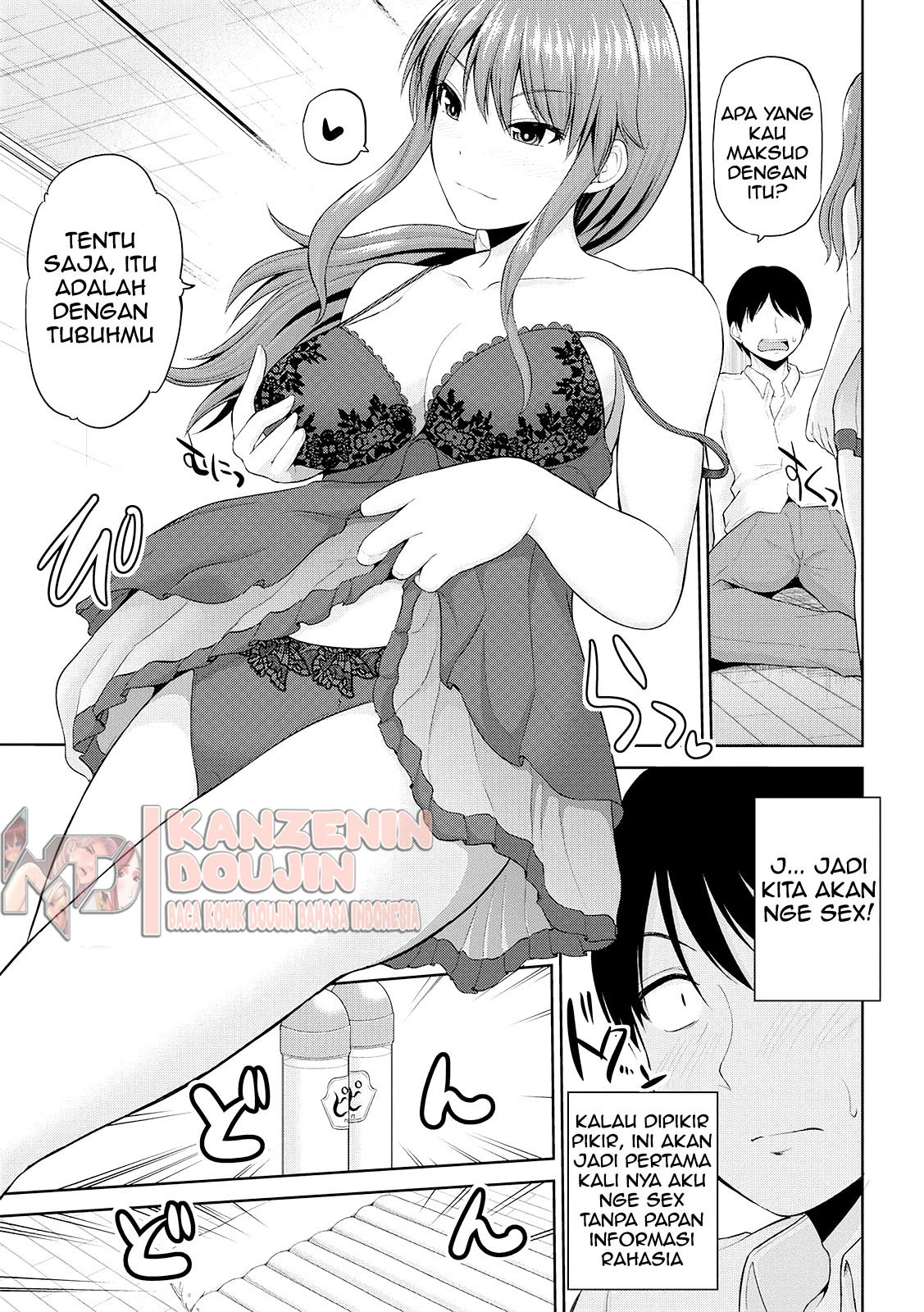 Watashi ni Mawashite Ura Kairanban: Chapter chapter-7 - Page 7