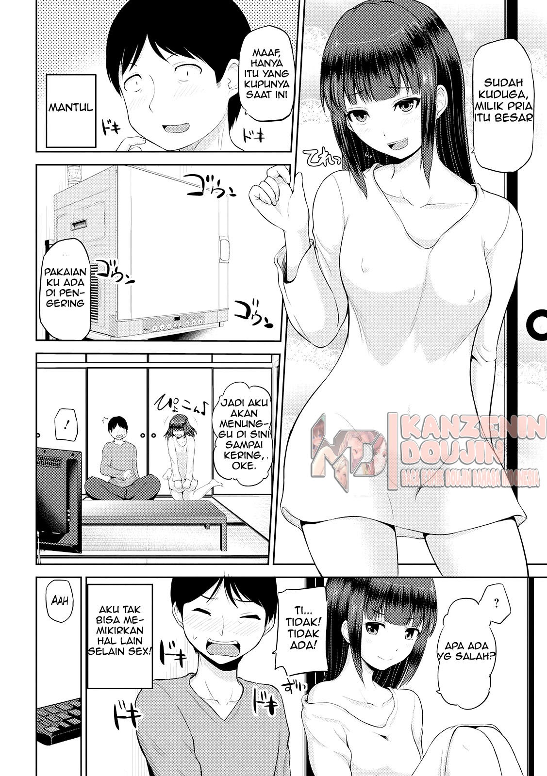 Watashi ni Mawashite Ura Kairanban: Chapter chapter-8 - Page 8