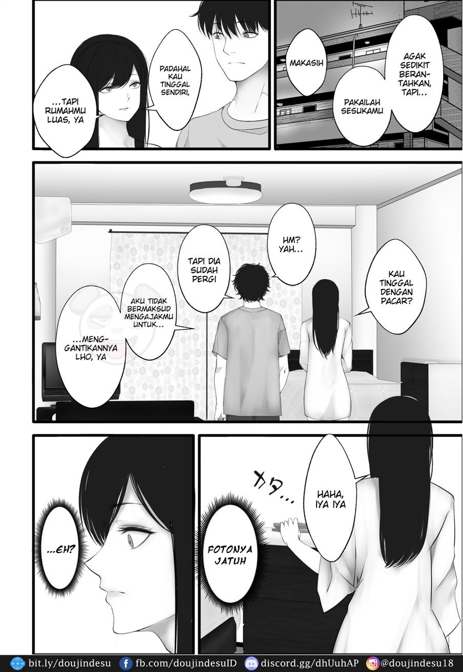 Watashi no Ie: Chapter chapter-1 - Page 6