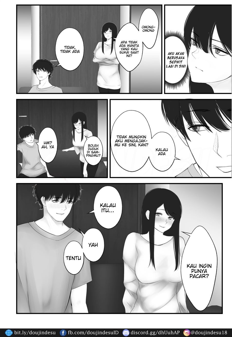 Watashi no Ie: Chapter chapter-1 - Page 8