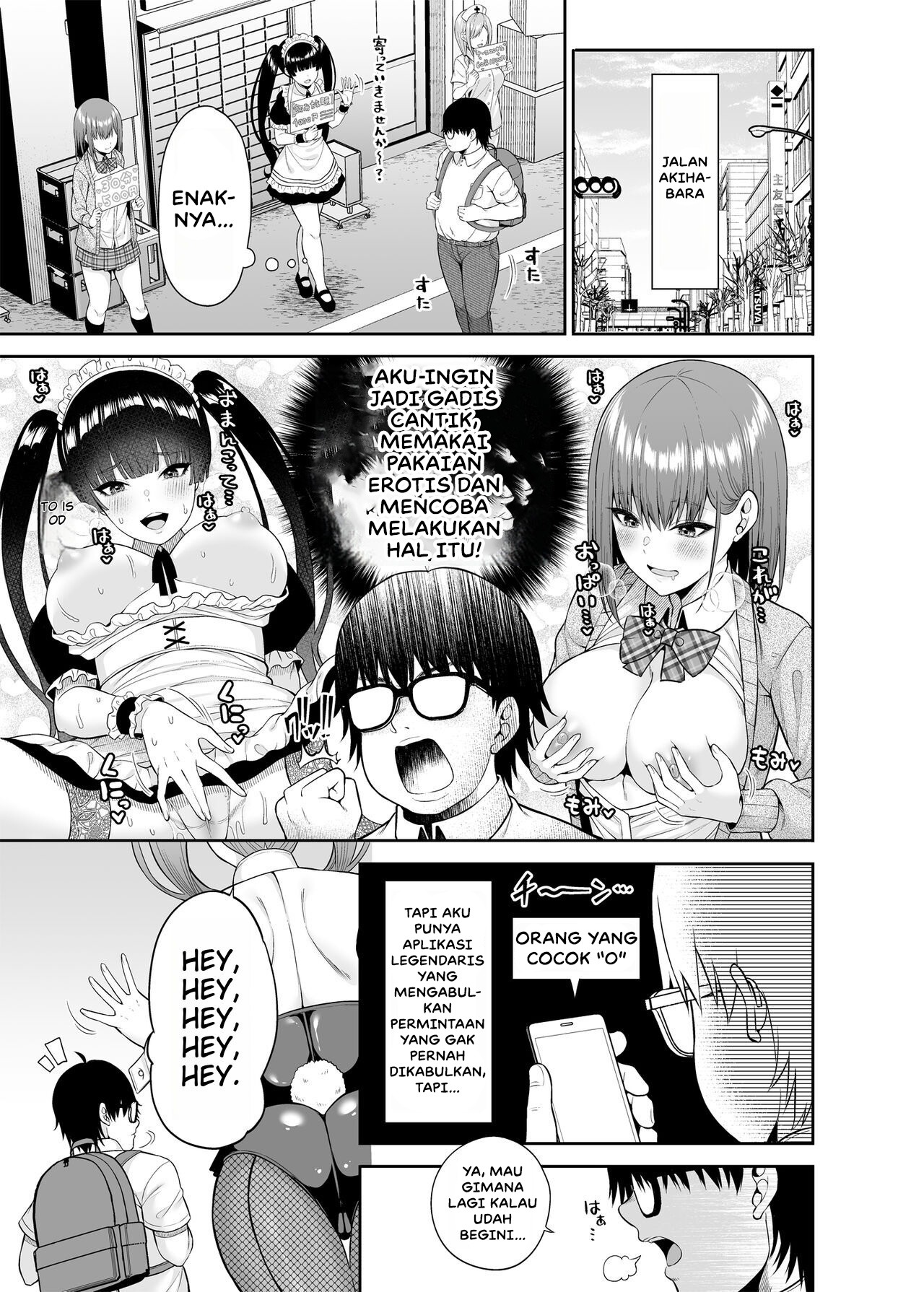 Watashi no Karada, Okashi Shimasu Bunny Girl Edition: Chapter chapter-1 - Page 6