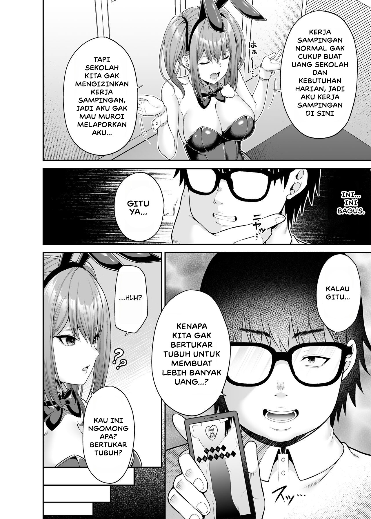 Watashi no Karada, Okashi Shimasu Bunny Girl Edition: Chapter chapter-1 - Page 9