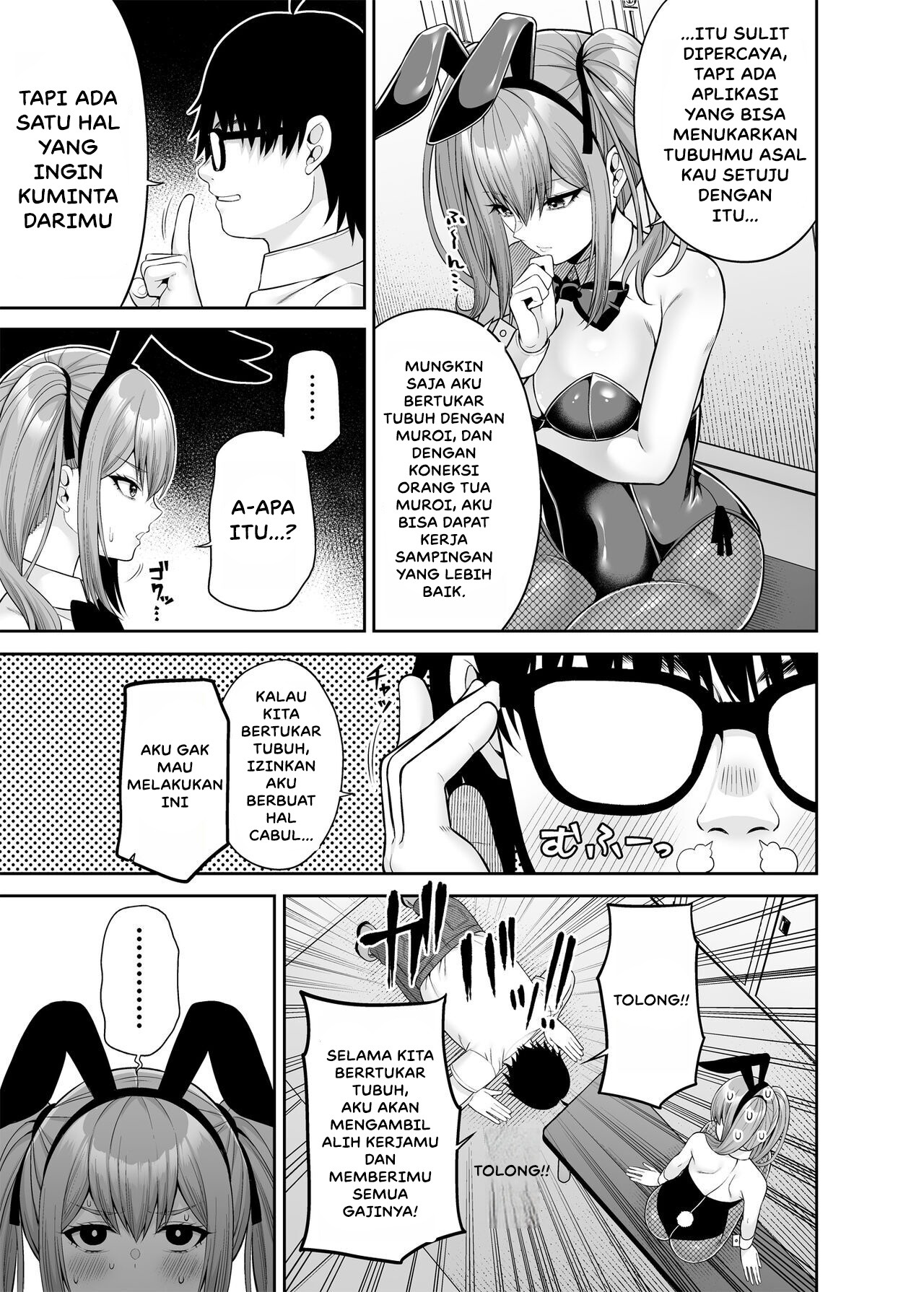 Watashi no Karada, Okashi Shimasu Bunny Girl Edition: Chapter chapter-1 - Page 10