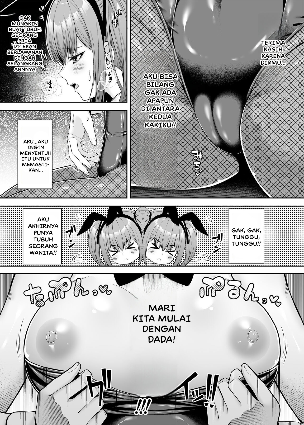 Watashi no Karada, Okashi Shimasu Bunny Girl Edition: Chapter chapter-1 - Page 14