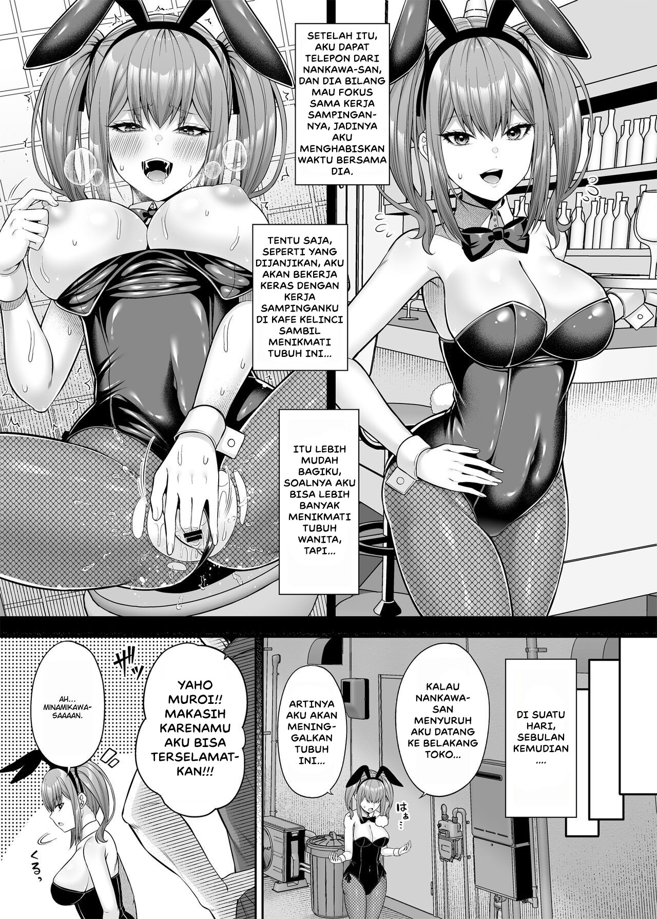 Watashi no Karada, Okashi Shimasu Bunny Girl Edition: Chapter chapter-1 - Page 20
