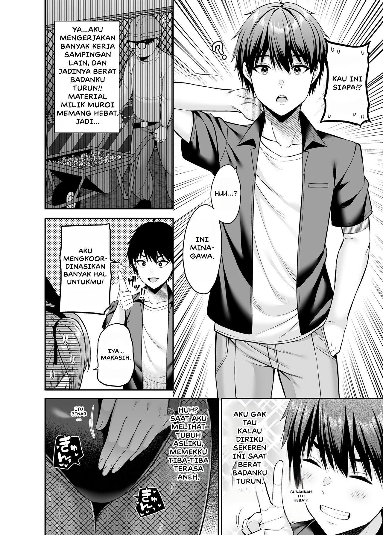 Watashi no Karada, Okashi Shimasu Bunny Girl Edition: Chapter chapter-1 - Page 21