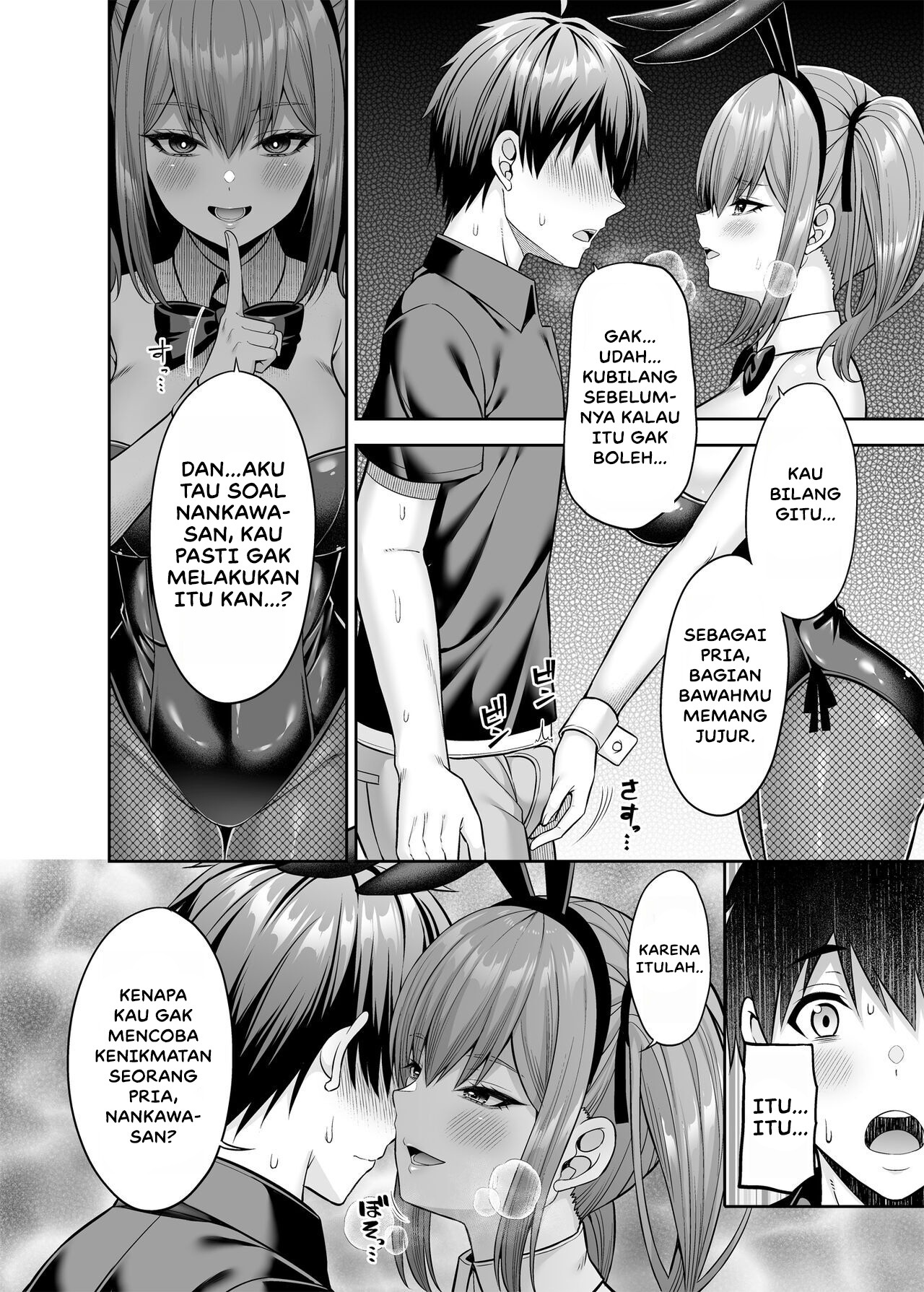 Watashi no Karada, Okashi Shimasu Bunny Girl Edition: Chapter chapter-1 - Page 23