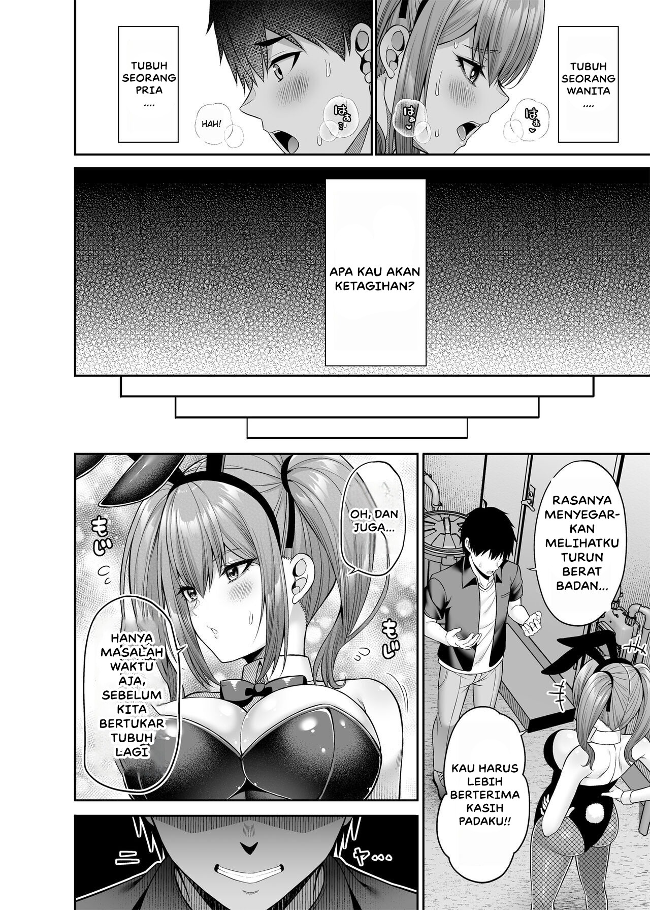 Watashi no Karada, Okashi Shimasu Bunny Girl Edition: Chapter chapter-1 - Page 31