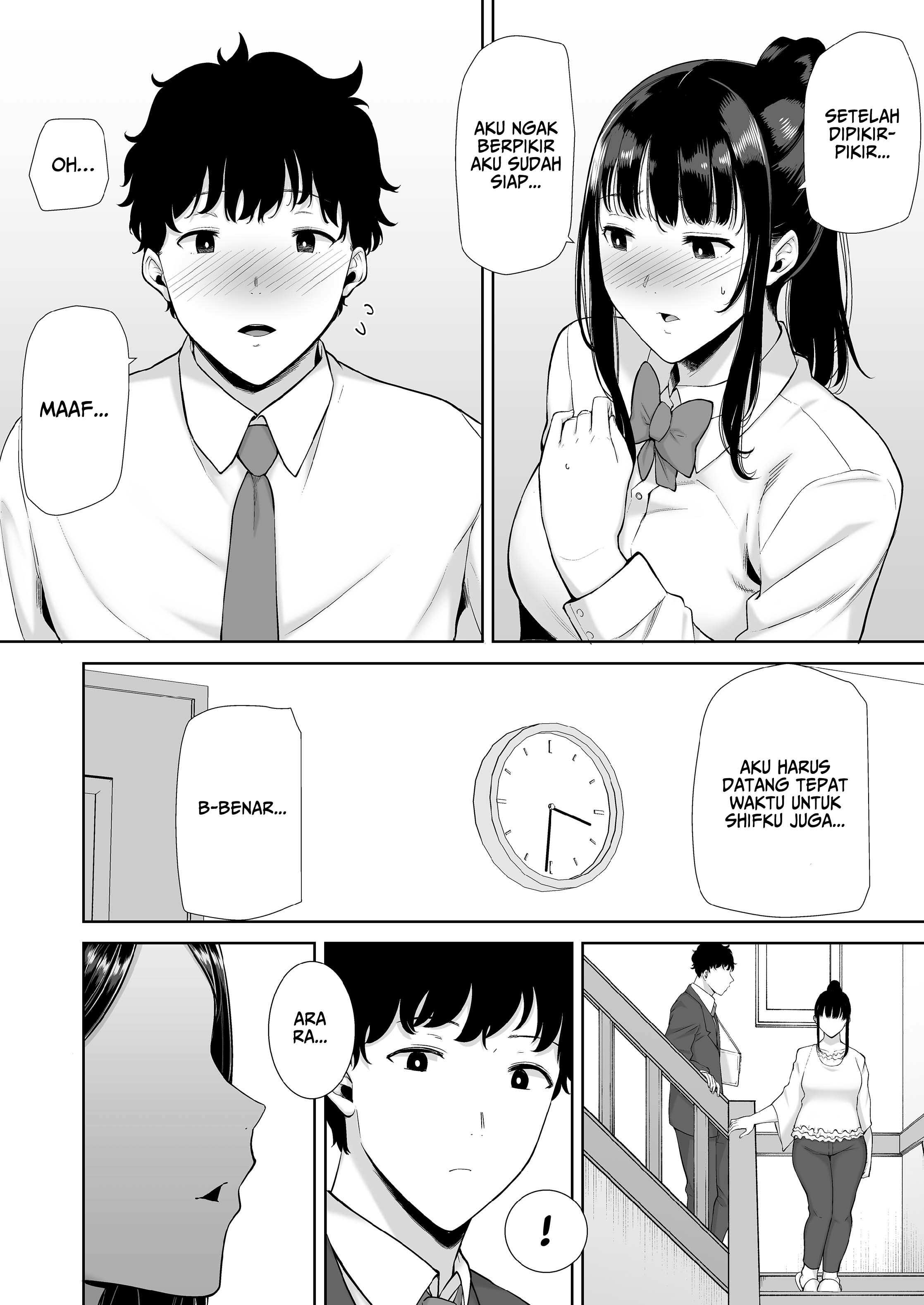 Watashi no kareshi no okāsan wa yumenonakade sore o te ni iremashita: Chapter chapter-1 - Page 5