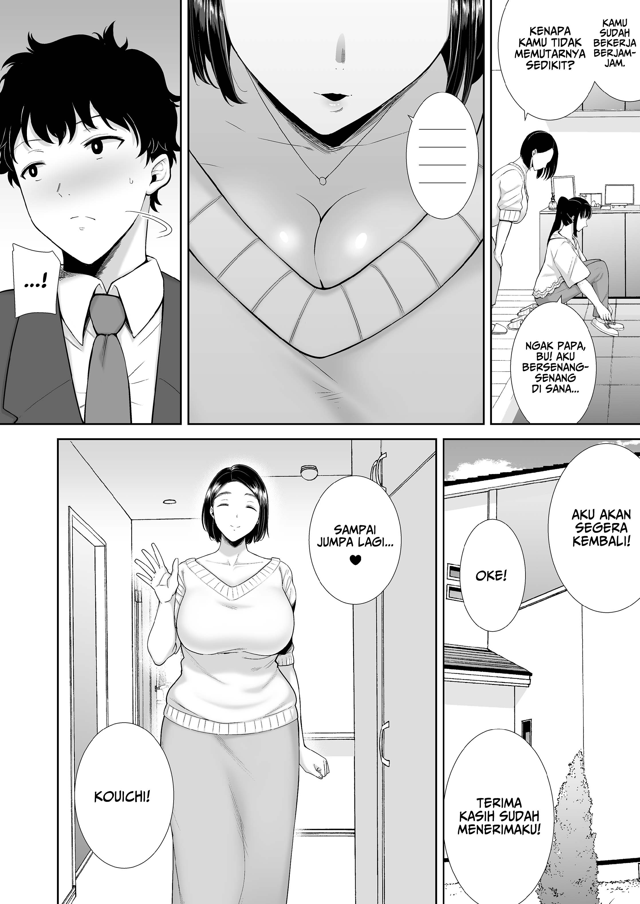 Watashi no kareshi no okāsan wa yumenonakade sore o te ni iremashita: Chapter chapter-1 - Page 7
