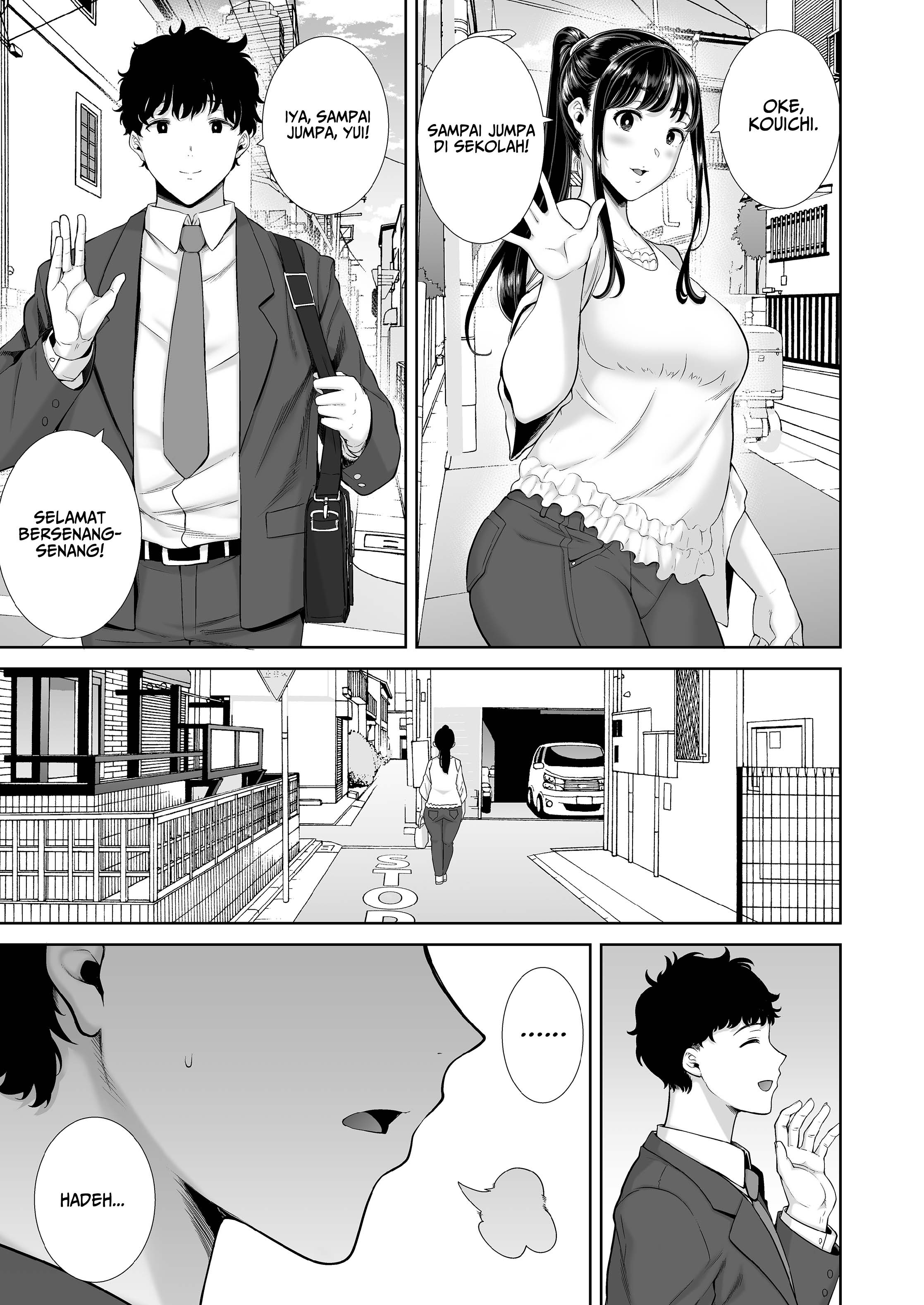 Watashi no kareshi no okāsan wa yumenonakade sore o te ni iremashita: Chapter chapter-1 - Page 8