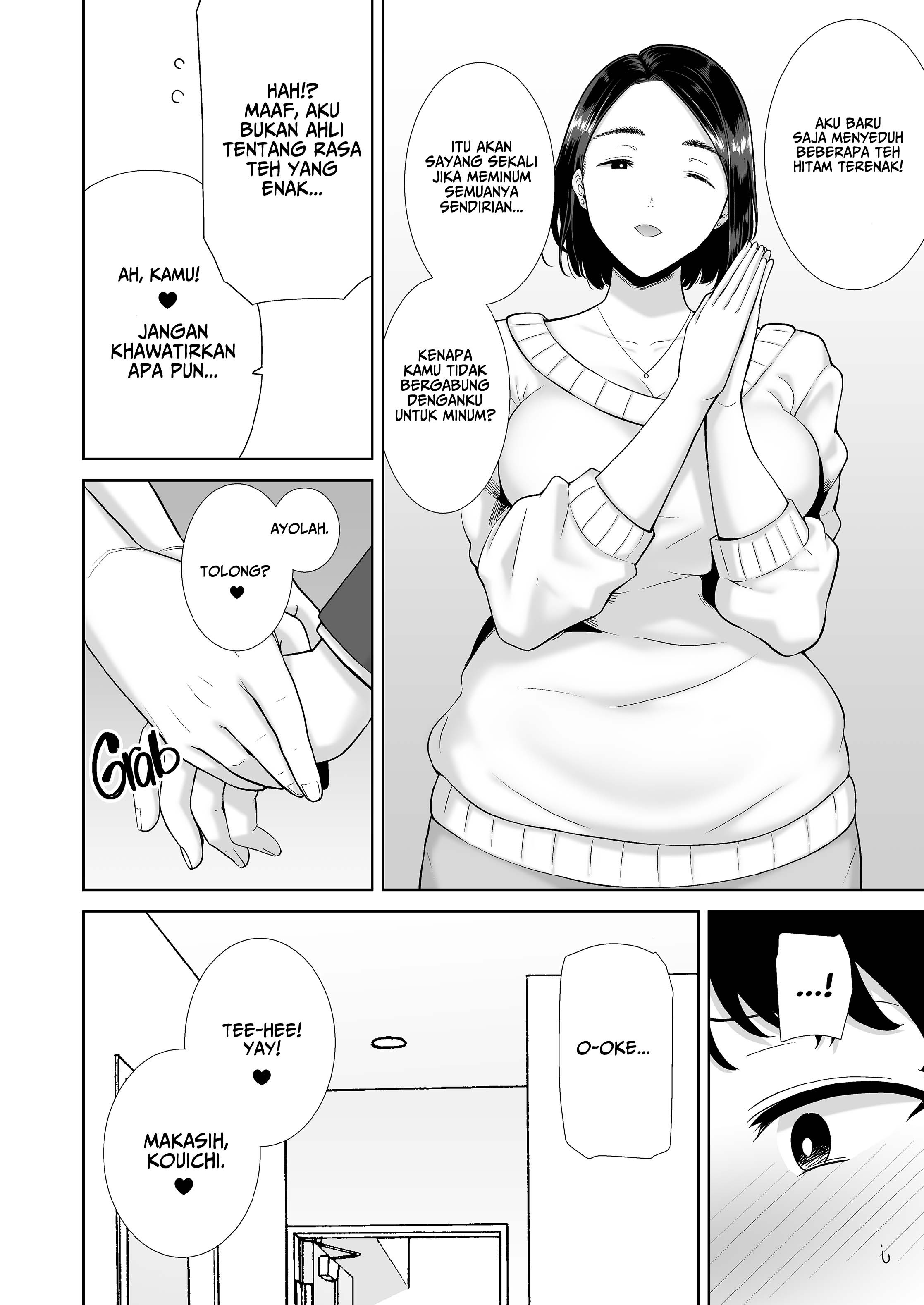 Watashi no kareshi no okāsan wa yumenonakade sore o te ni iremashita: Chapter chapter-1 - Page 13