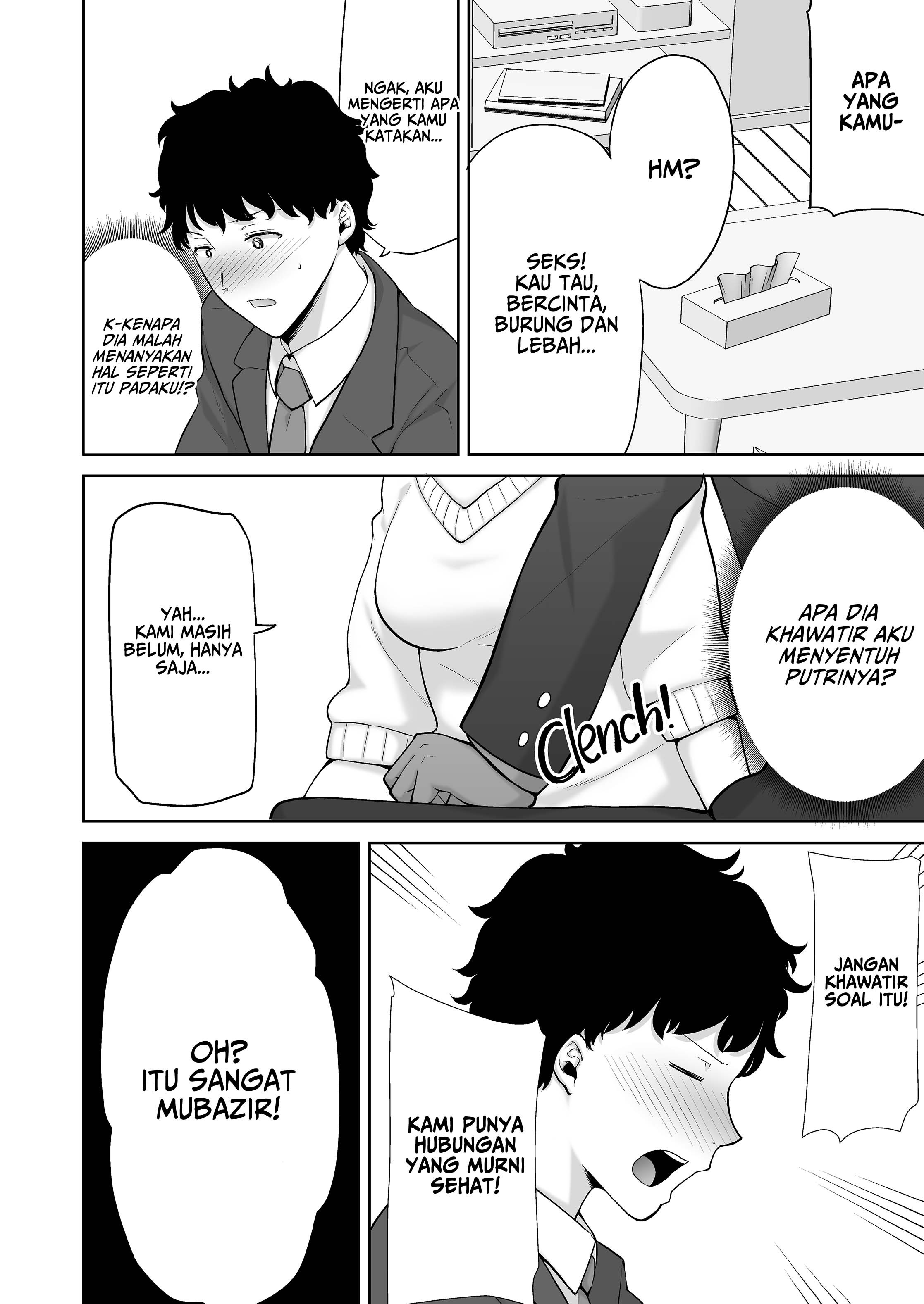 Watashi no kareshi no okāsan wa yumenonakade sore o te ni iremashita: Chapter chapter-1 - Page 17